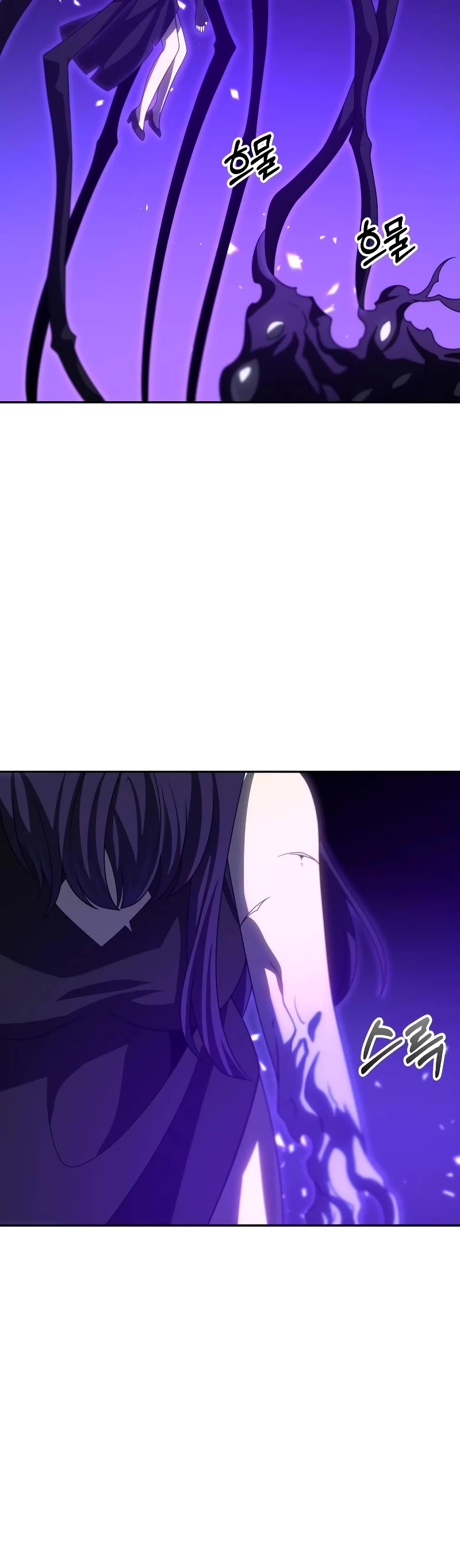 I Used to Be a Boss chapter 99 page 54