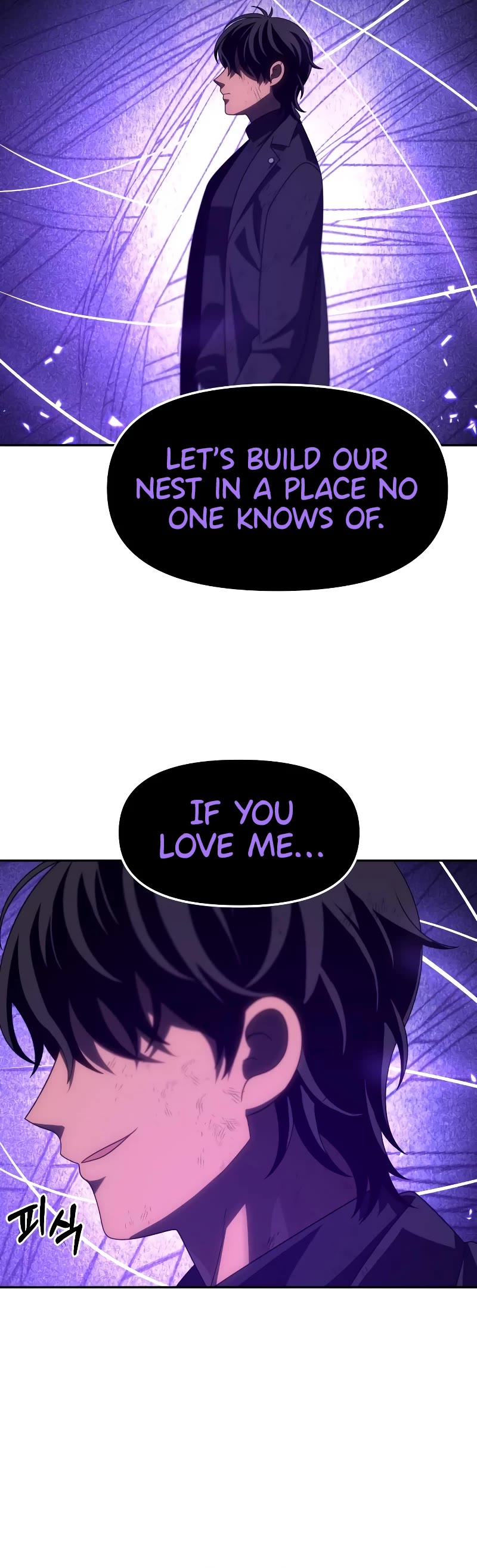 I Used to Be a Boss chapter 99 page 64