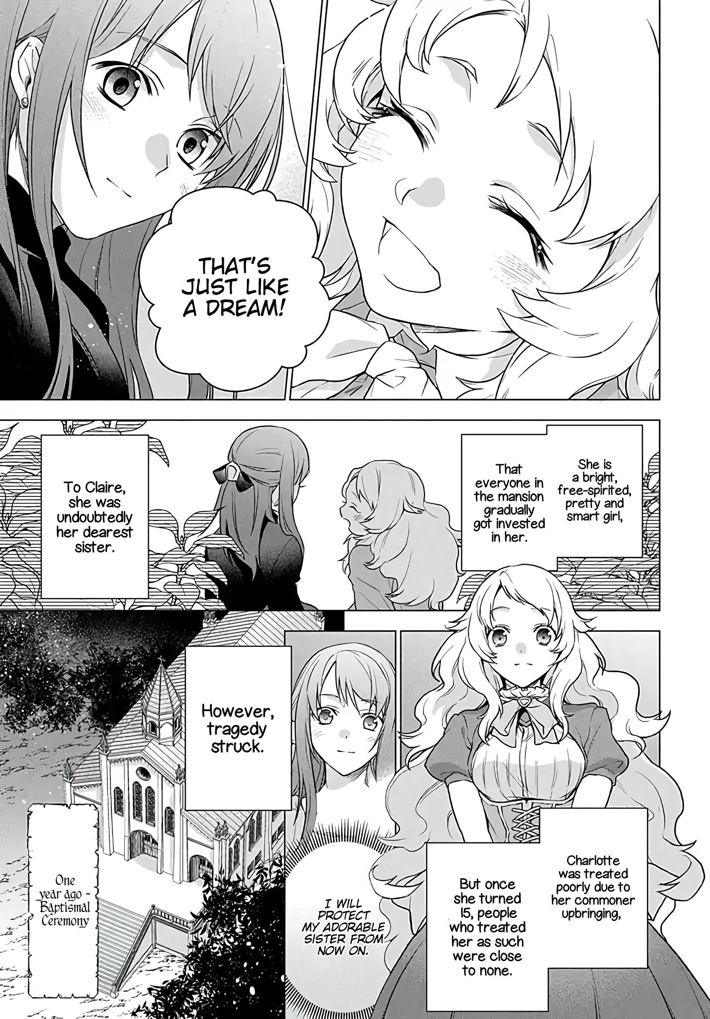 I Used to Be a Disqualified Daughter of the Duke chapter 1.1 page 12