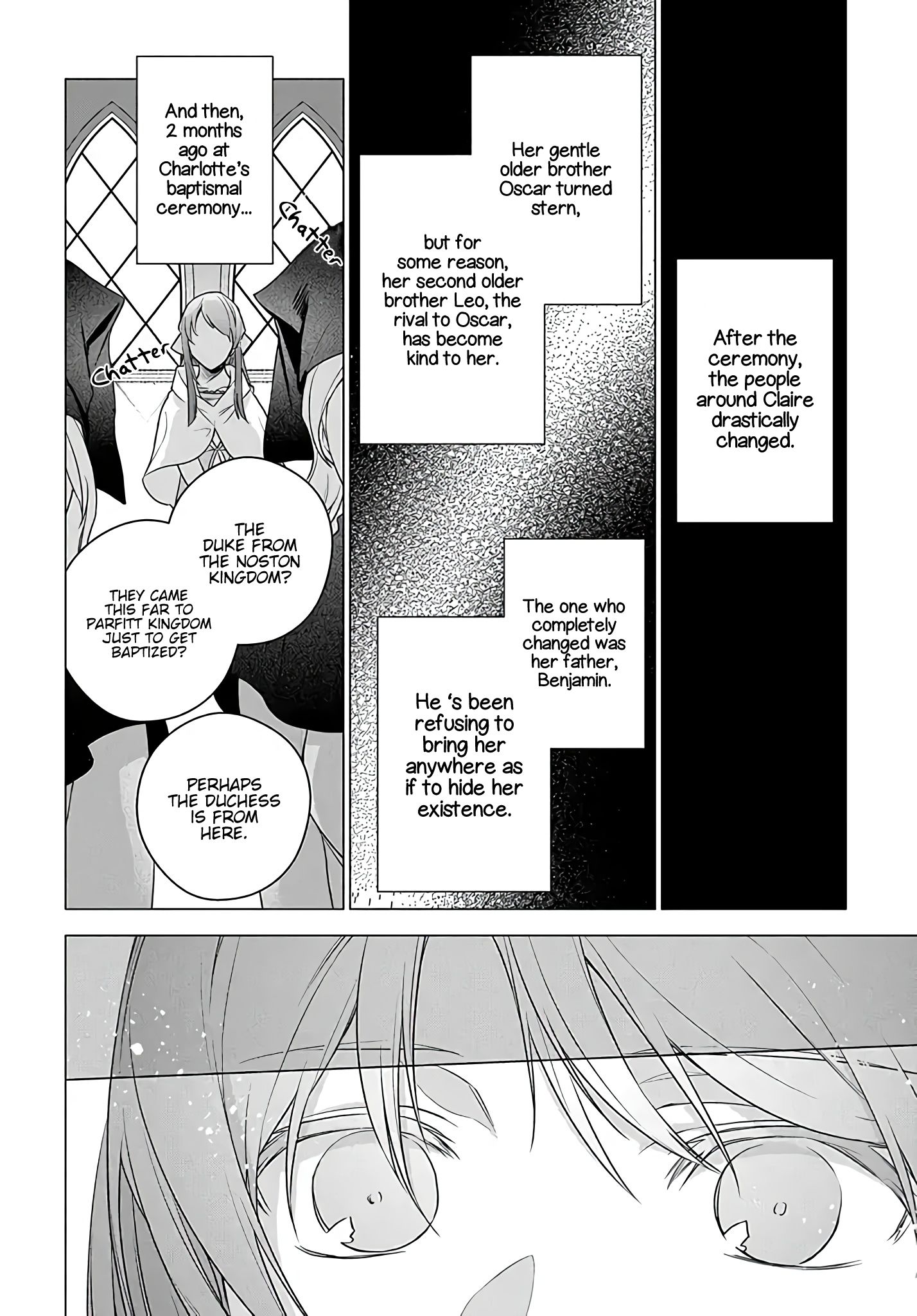 I Used to Be a Disqualified Daughter of the Duke chapter 1.1 page 15