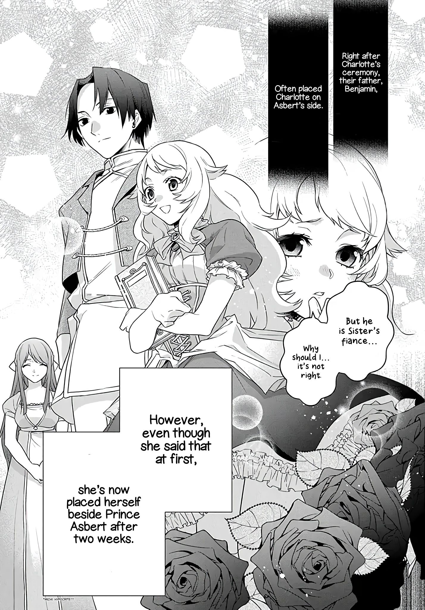 I Used to Be a Disqualified Daughter of the Duke chapter 1.1 page 18