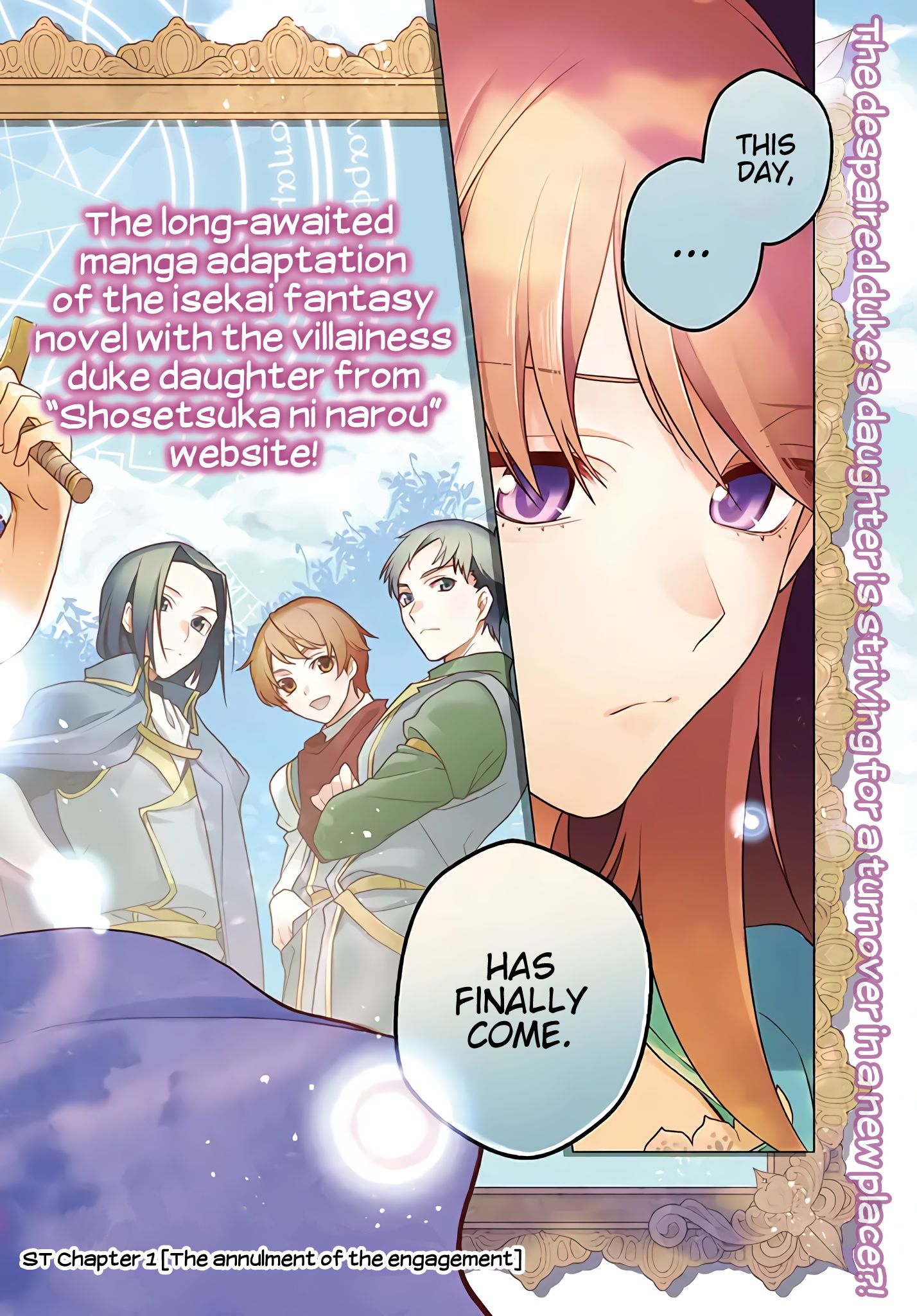 I Used to Be a Disqualified Daughter of the Duke chapter 1.1 page 3