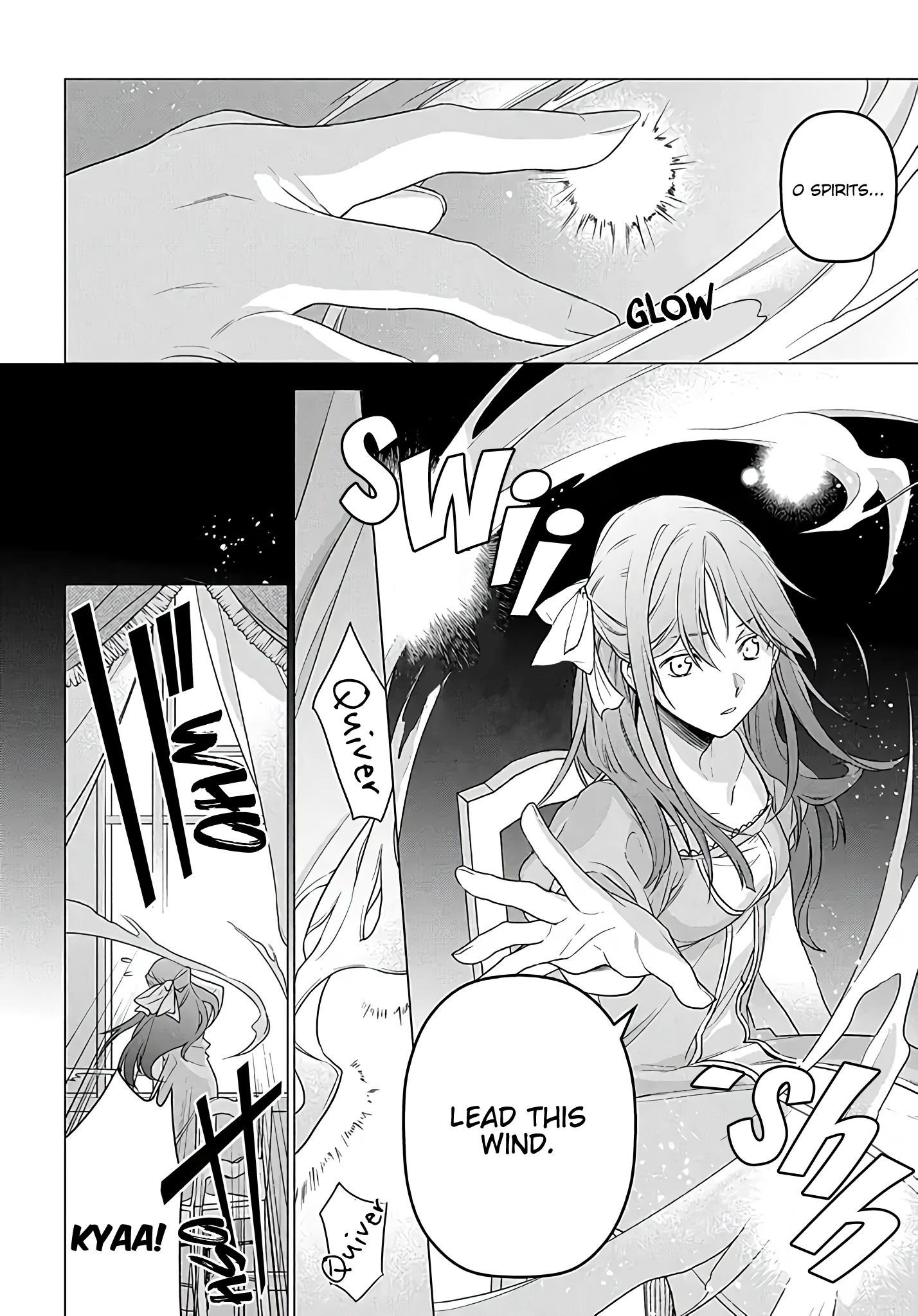 I Used to Be a Disqualified Daughter of the Duke chapter 1.1 page 7