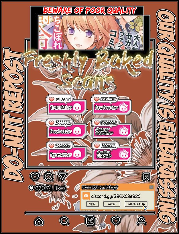 I Used to Be a Disqualified Daughter of the Duke chapter 1.2 page 1