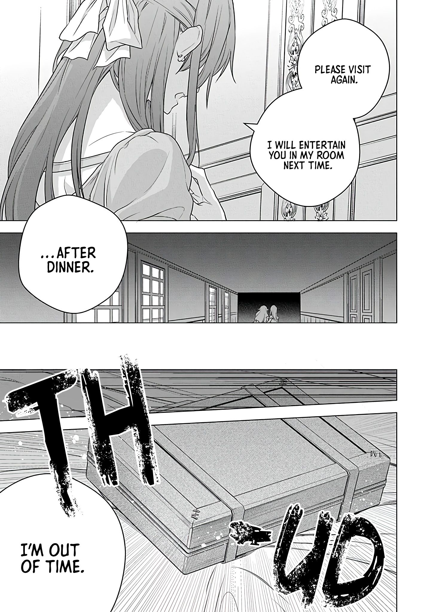 I Used to Be a Disqualified Daughter of the Duke chapter 1.2 page 4