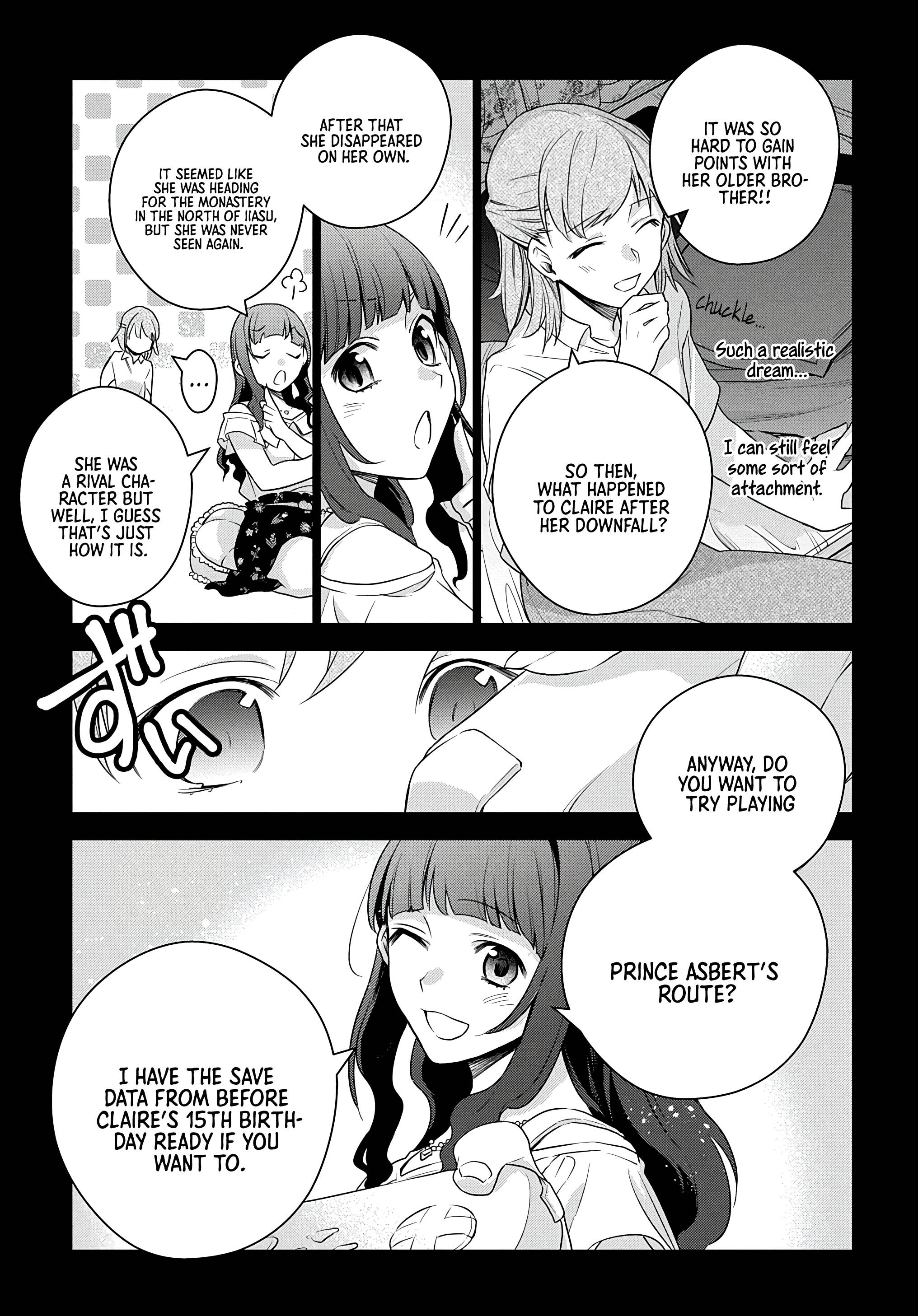 I Used to Be a Disqualified Daughter of the Duke chapter 1.3 page 3