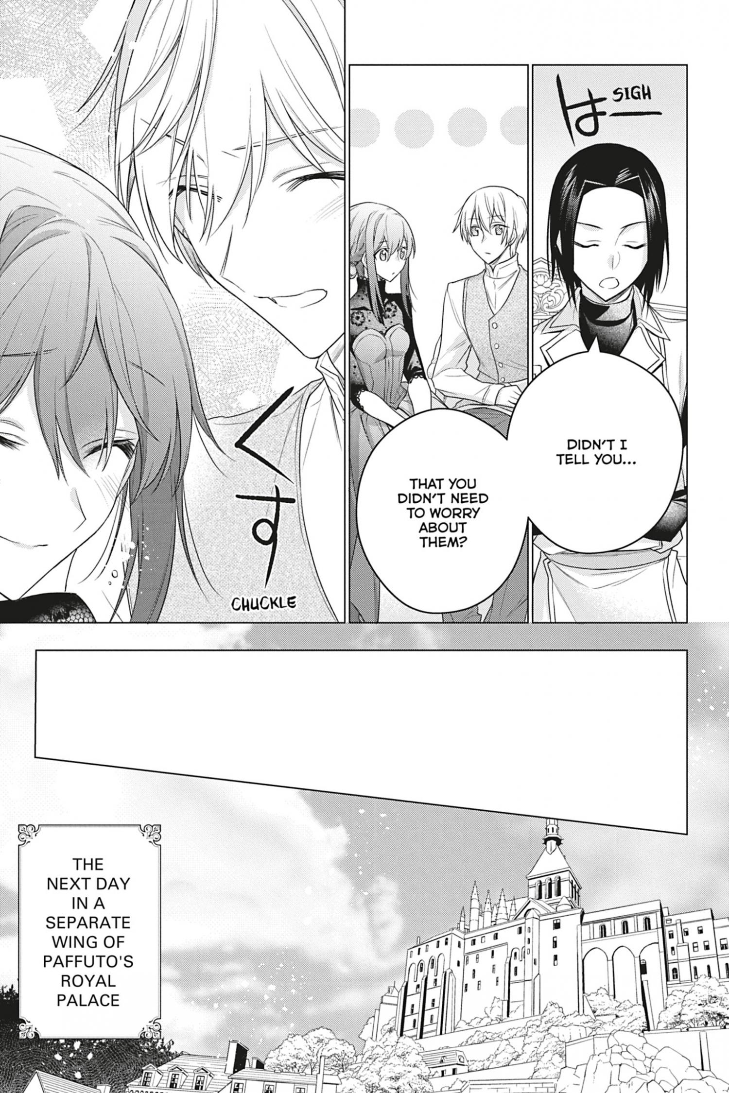 I Used to Be a Disqualified Daughter of the Duke chapter 11 page 16