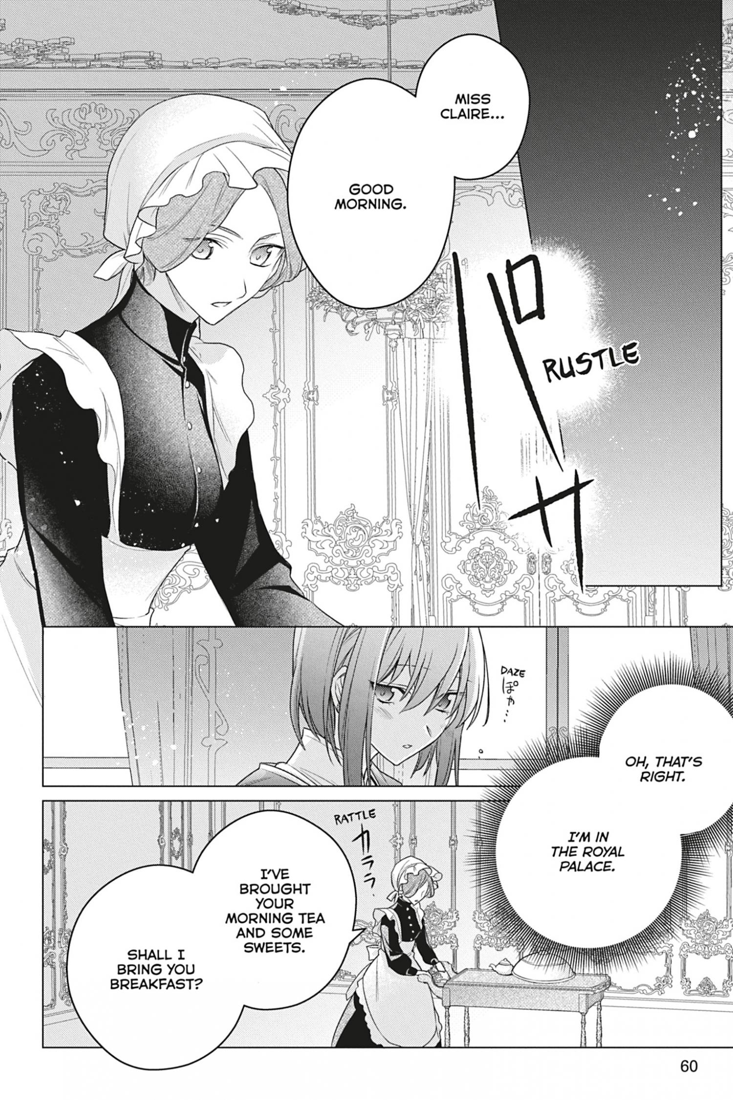 I Used to Be a Disqualified Daughter of the Duke chapter 11 page 23