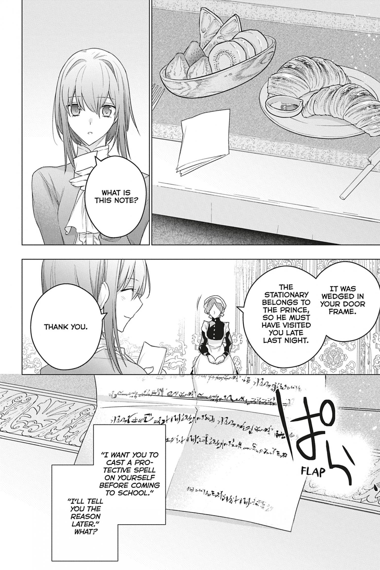 I Used to Be a Disqualified Daughter of the Duke chapter 11 page 25