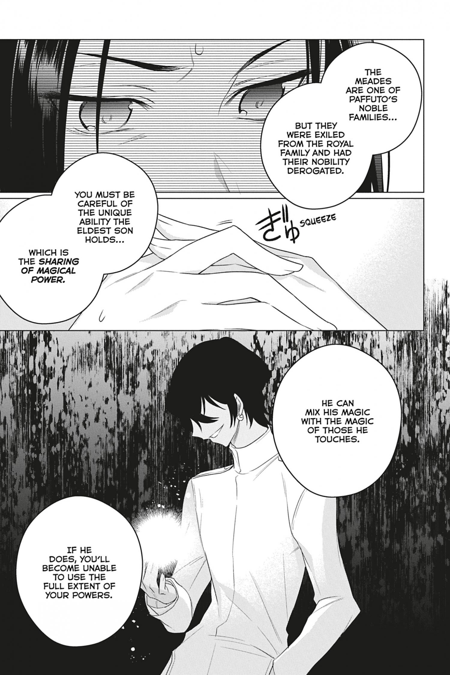 I Used to Be a Disqualified Daughter of the Duke chapter 11 page 8