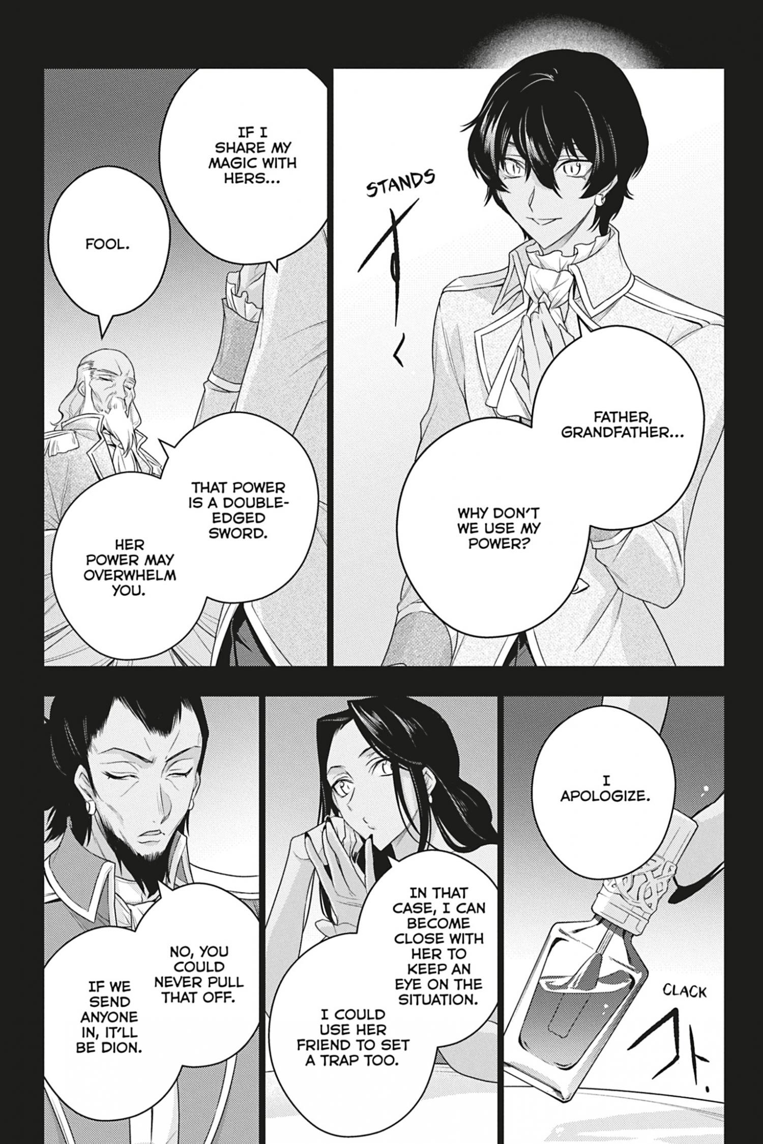 I Used to Be a Disqualified Daughter of the Duke chapter 12 page 17