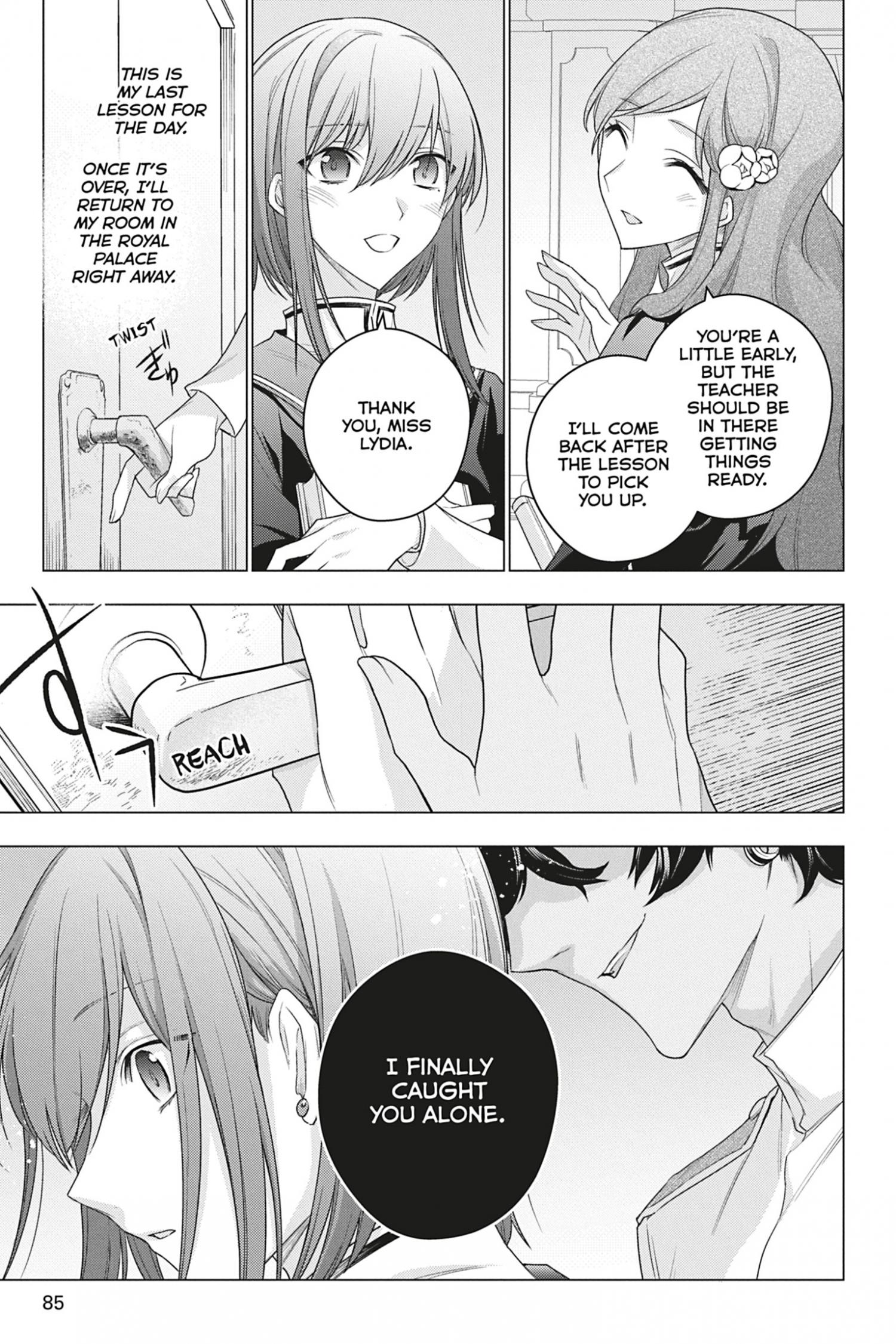 I Used to Be a Disqualified Daughter of the Duke chapter 12 page 20