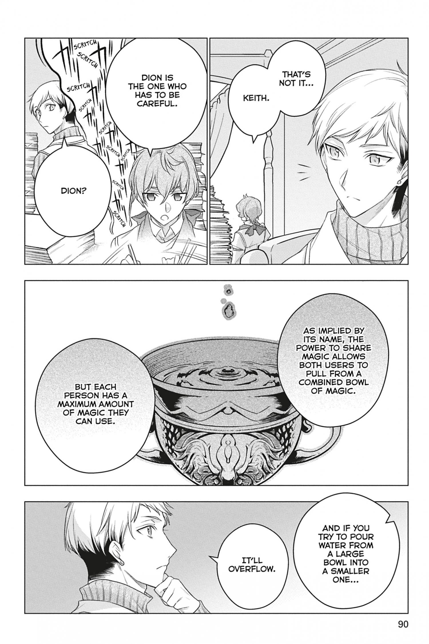 I Used to Be a Disqualified Daughter of the Duke chapter 12 page 25