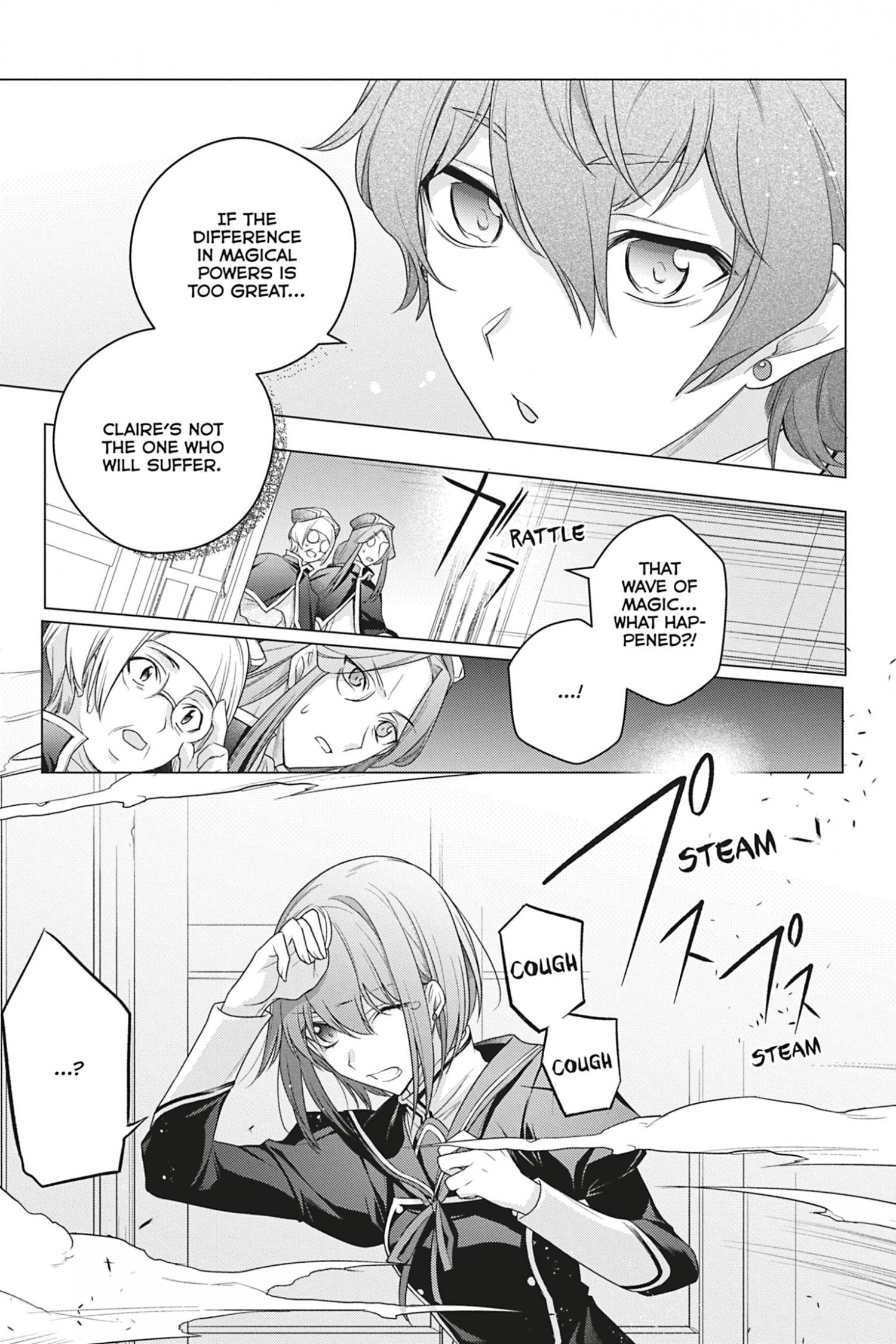 I Used to Be a Disqualified Daughter of the Duke chapter 12 page 26