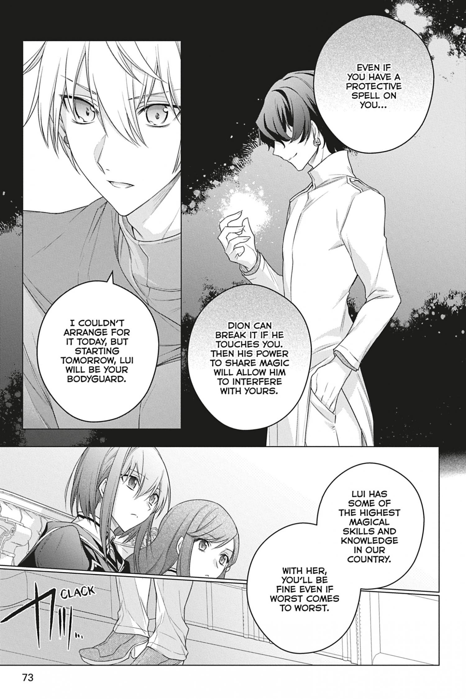 I Used to Be a Disqualified Daughter of the Duke chapter 12 page 8