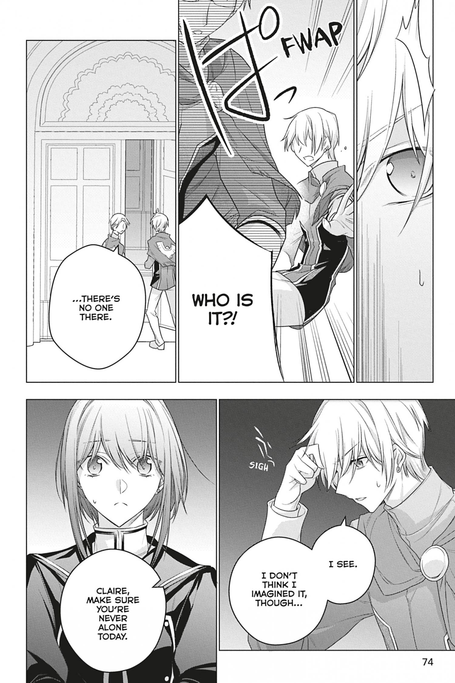 I Used to Be a Disqualified Daughter of the Duke chapter 12 page 9