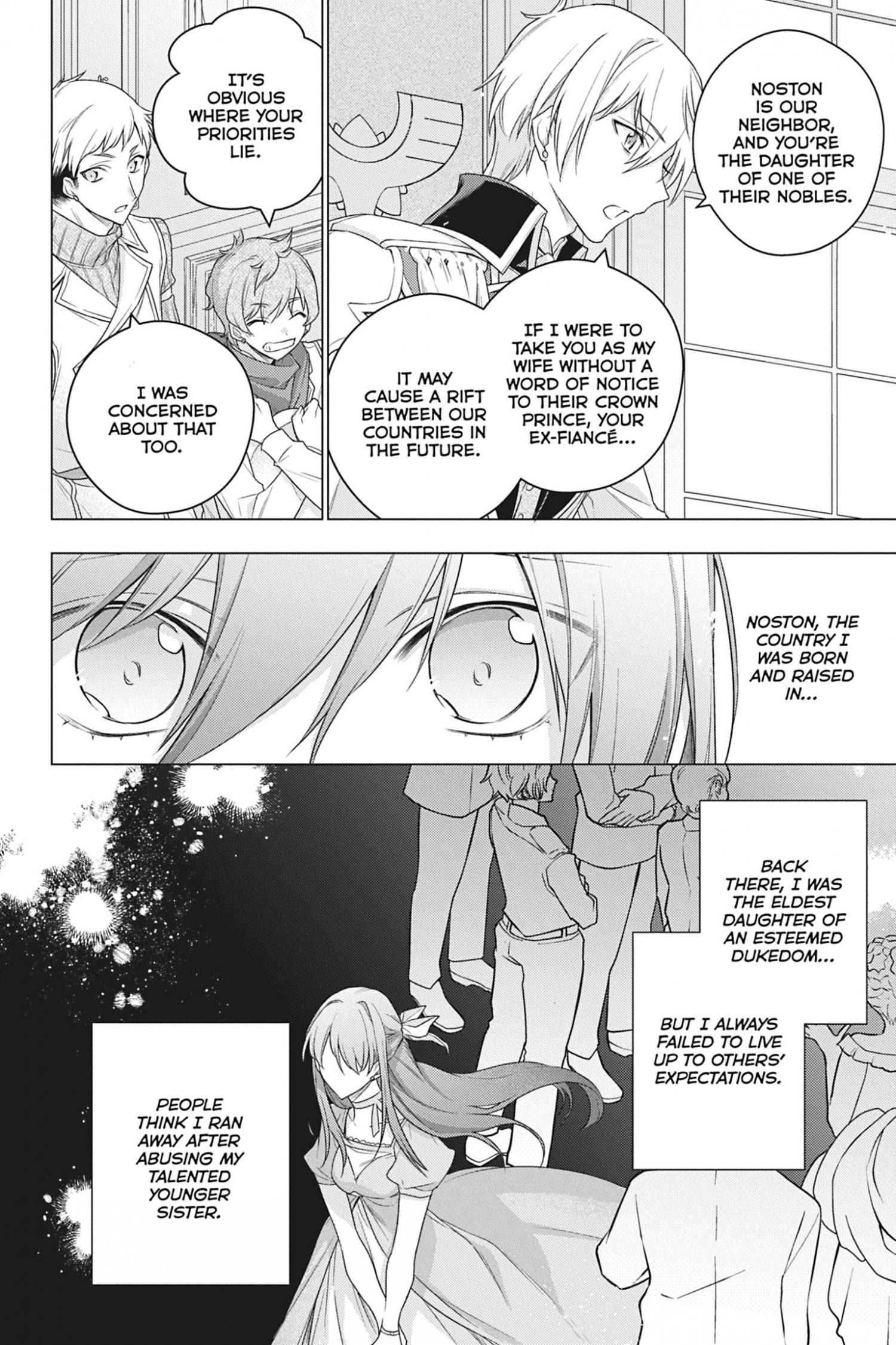 I Used to Be a Disqualified Daughter of the Duke chapter 13 page 15