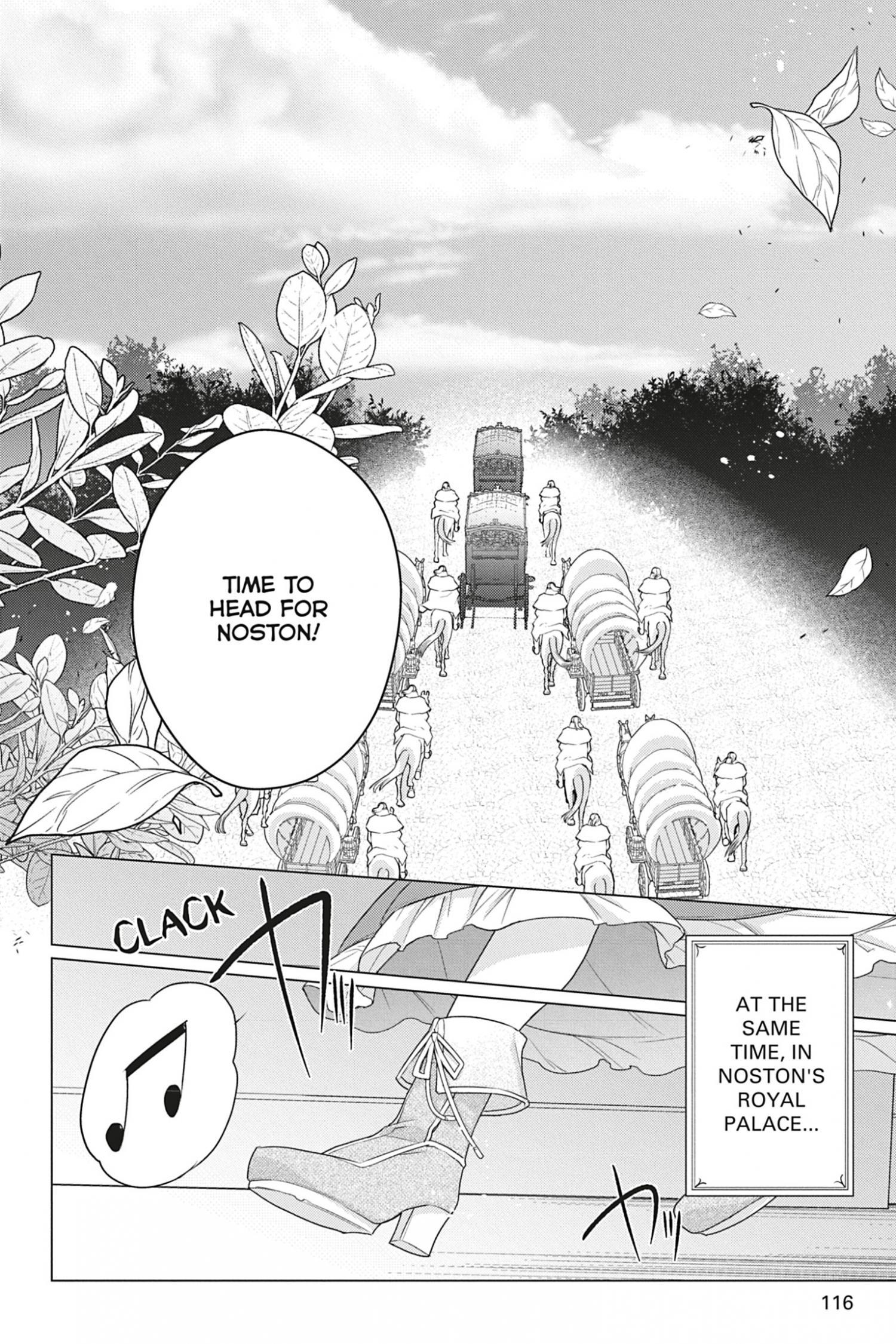 I Used to Be a Disqualified Daughter of the Duke chapter 13 page 23