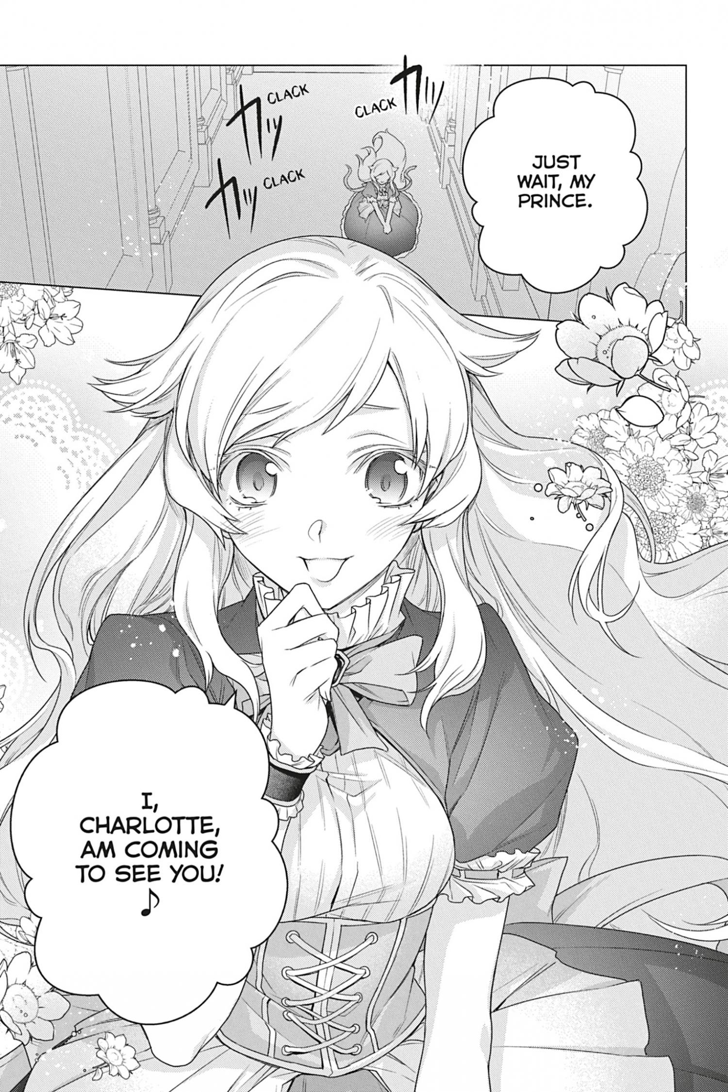 I Used to Be a Disqualified Daughter of the Duke chapter 13 page 24