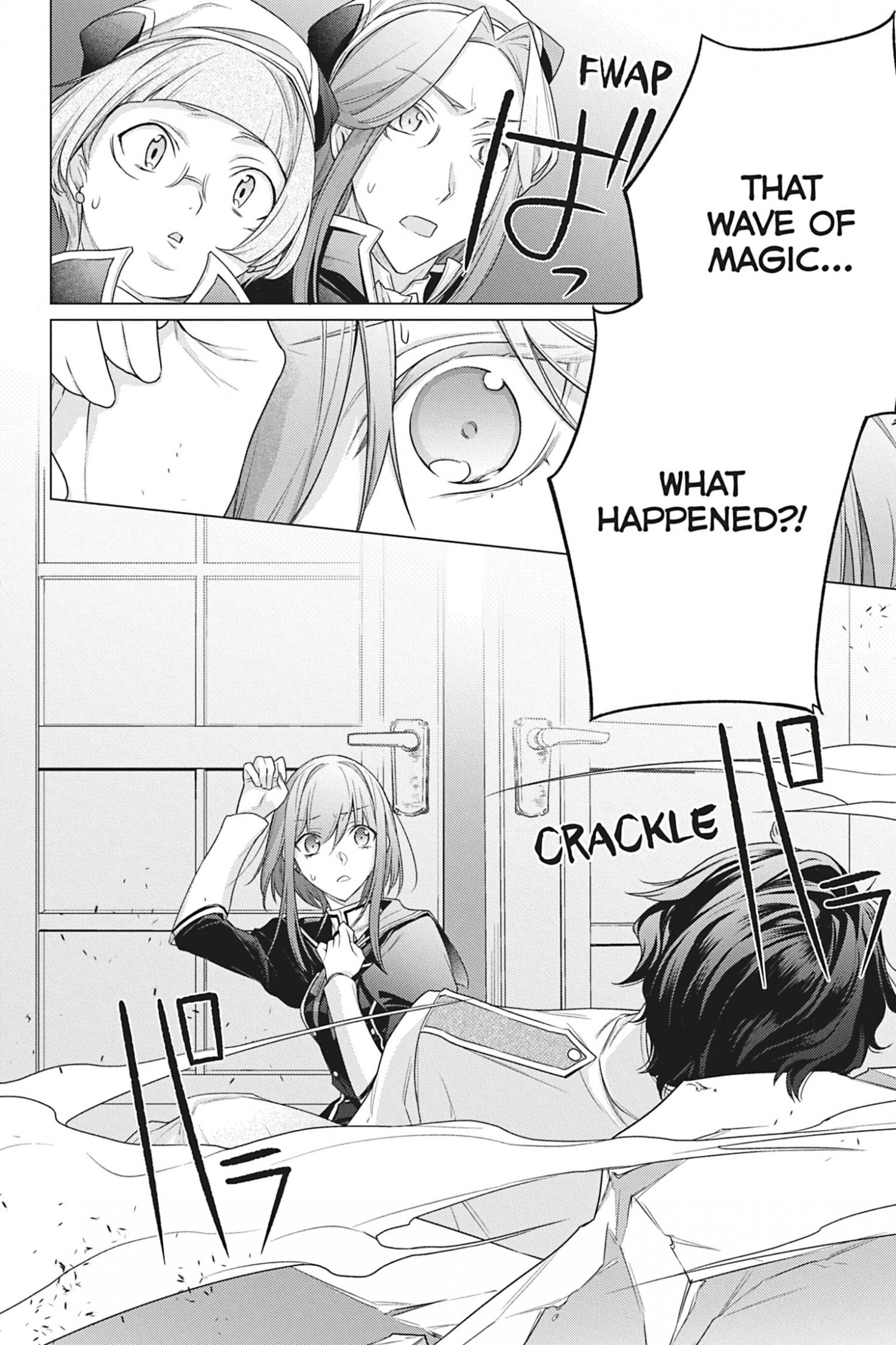 I Used to Be a Disqualified Daughter of the Duke chapter 13 page 3