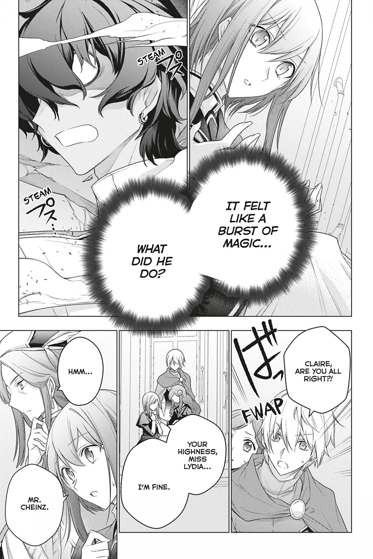 I Used to Be a Disqualified Daughter of the Duke chapter 13 page 4