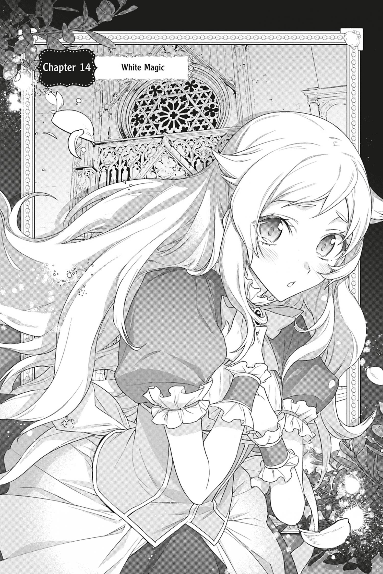 I Used to Be a Disqualified Daughter of the Duke chapter 14 page 2