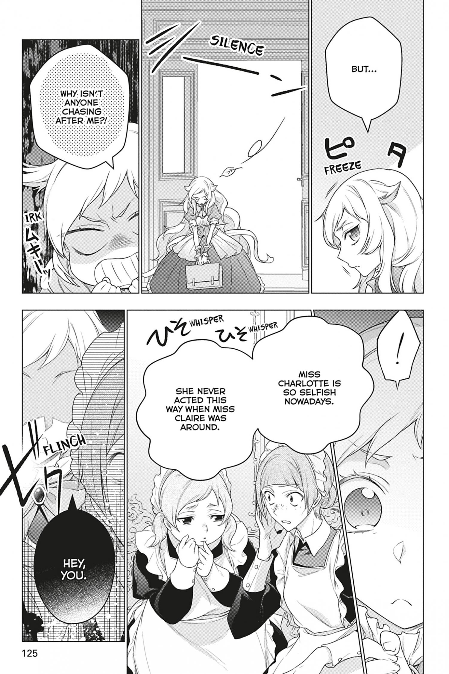 I Used to Be a Disqualified Daughter of the Duke chapter 14 page 8