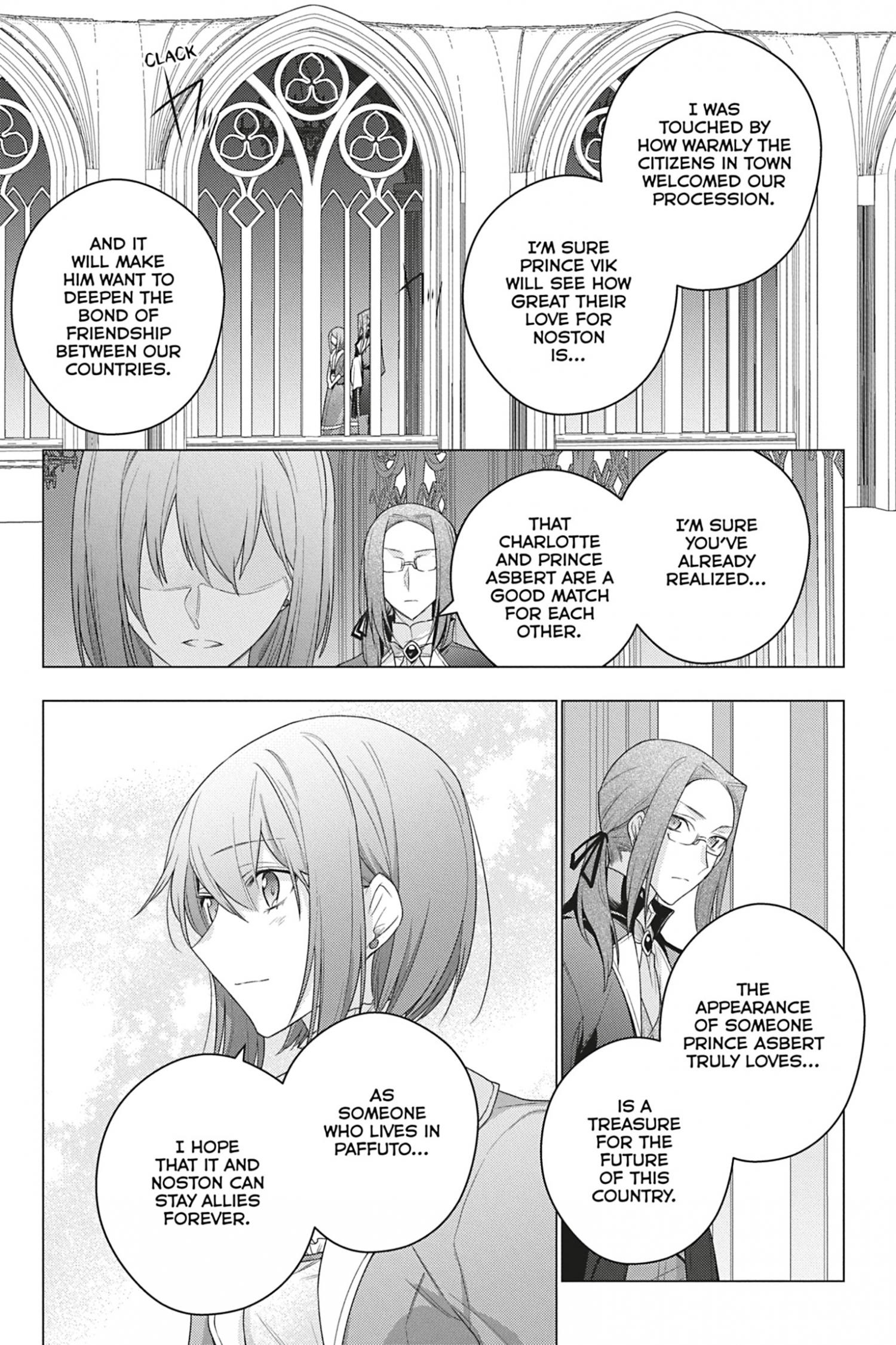 I Used to Be a Disqualified Daughter of the Duke chapter 15 page 14