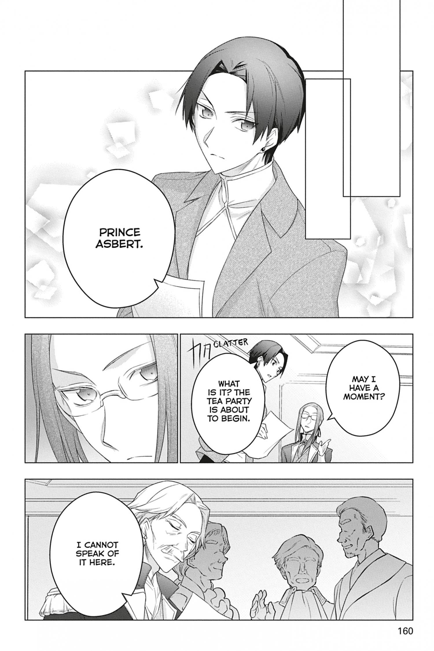 I Used to Be a Disqualified Daughter of the Duke chapter 15 page 17