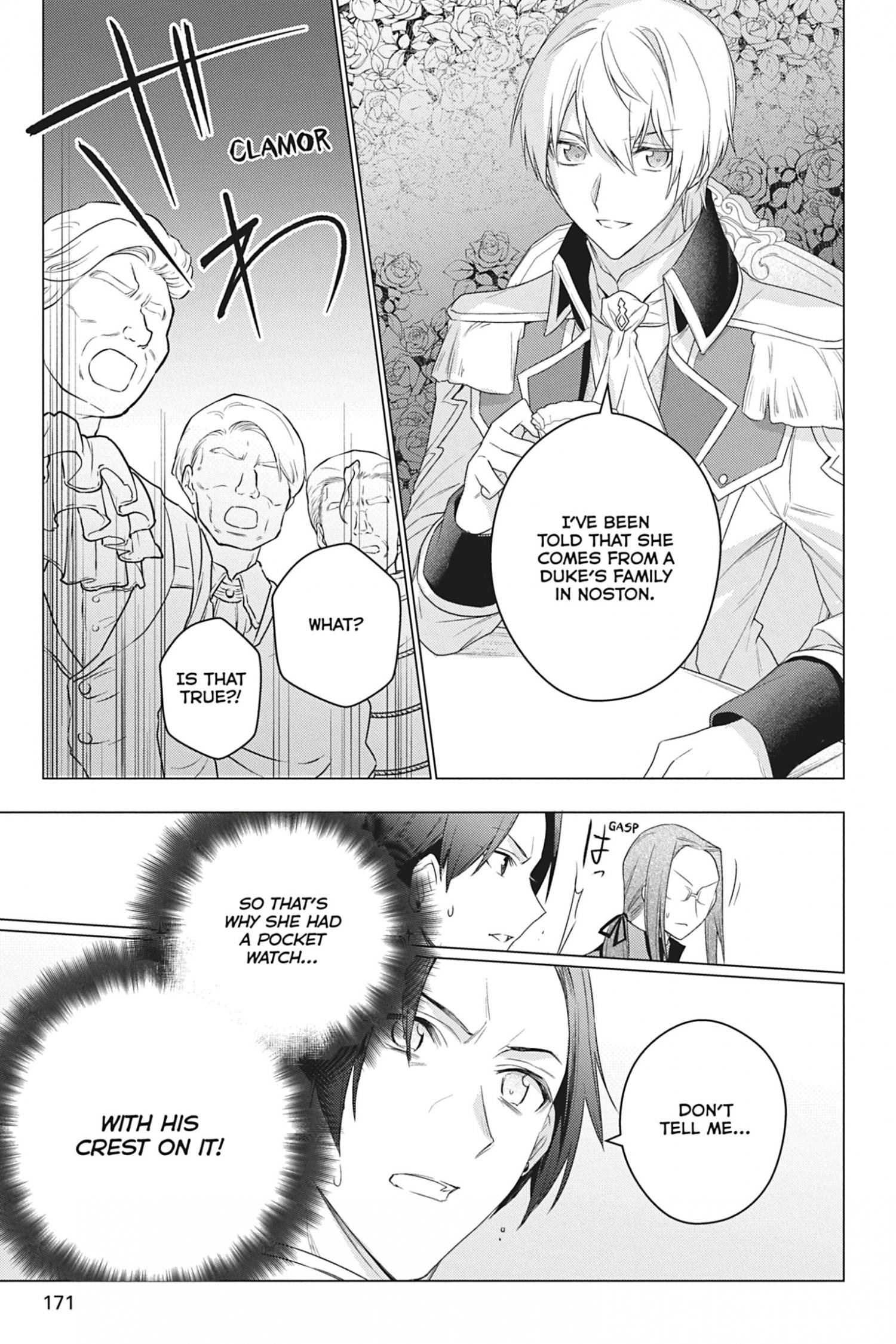 I Used to Be a Disqualified Daughter of the Duke chapter 15 page 28