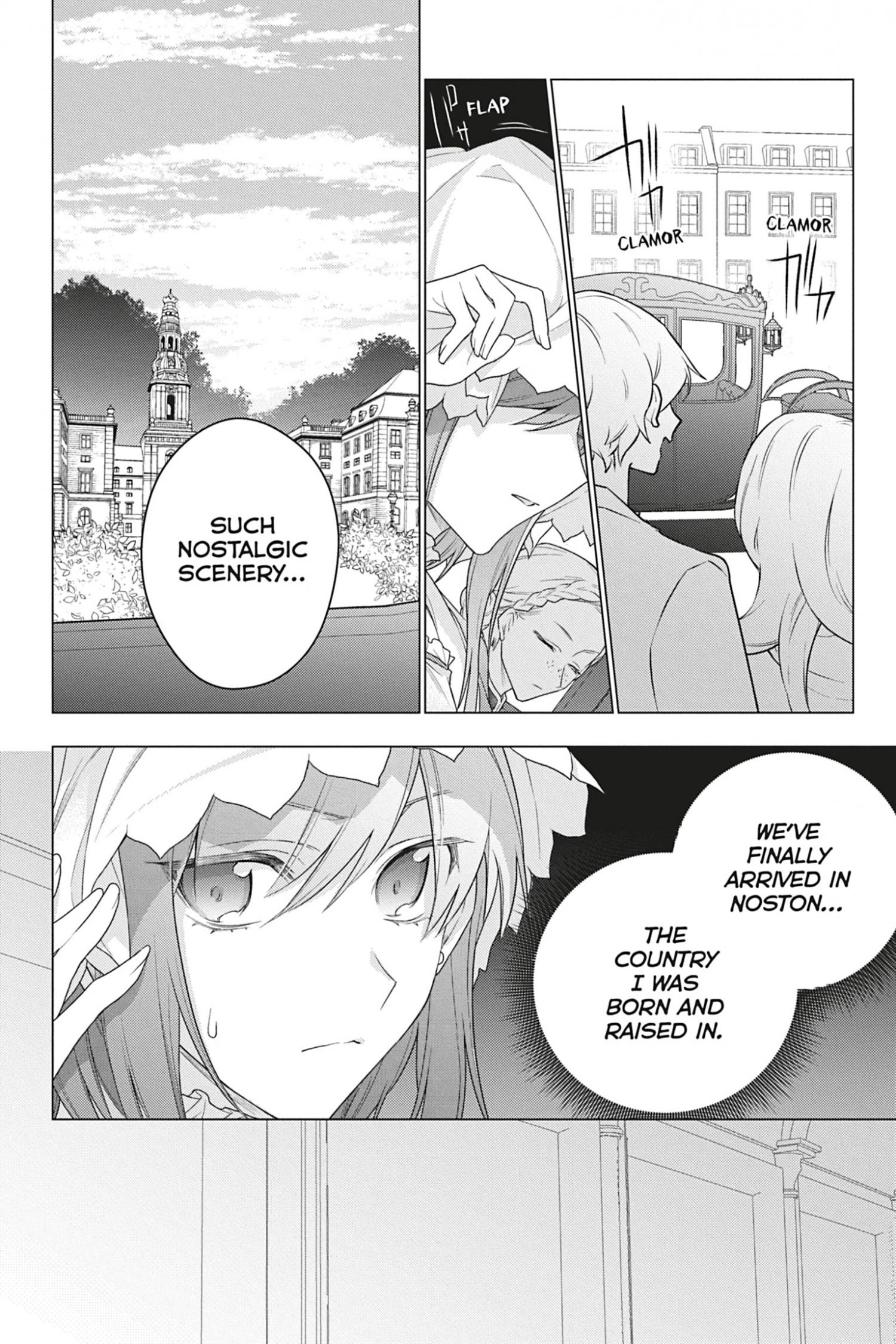 I Used to Be a Disqualified Daughter of the Duke chapter 15 page 3