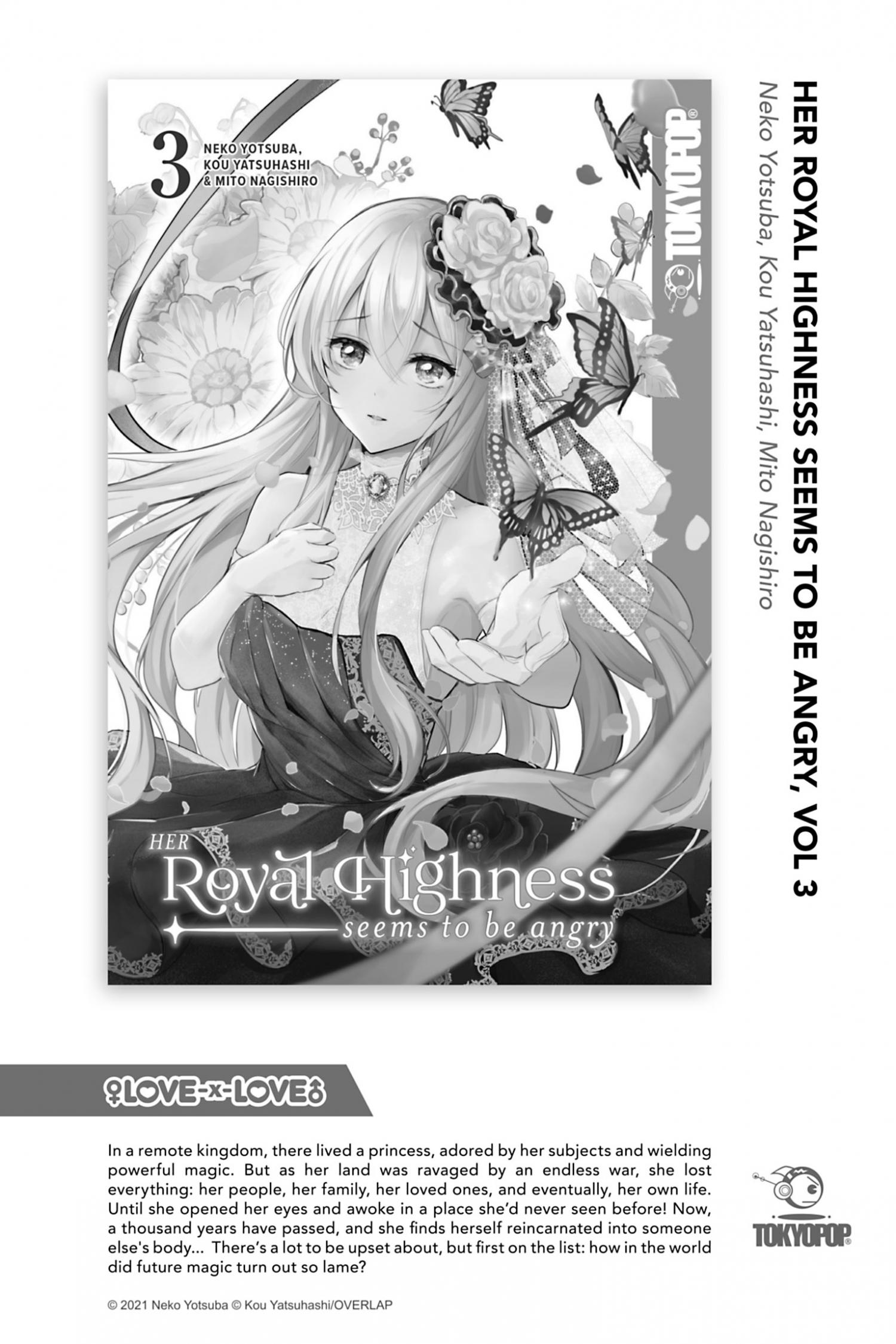 I Used to Be a Disqualified Daughter of the Duke chapter 15 page 39