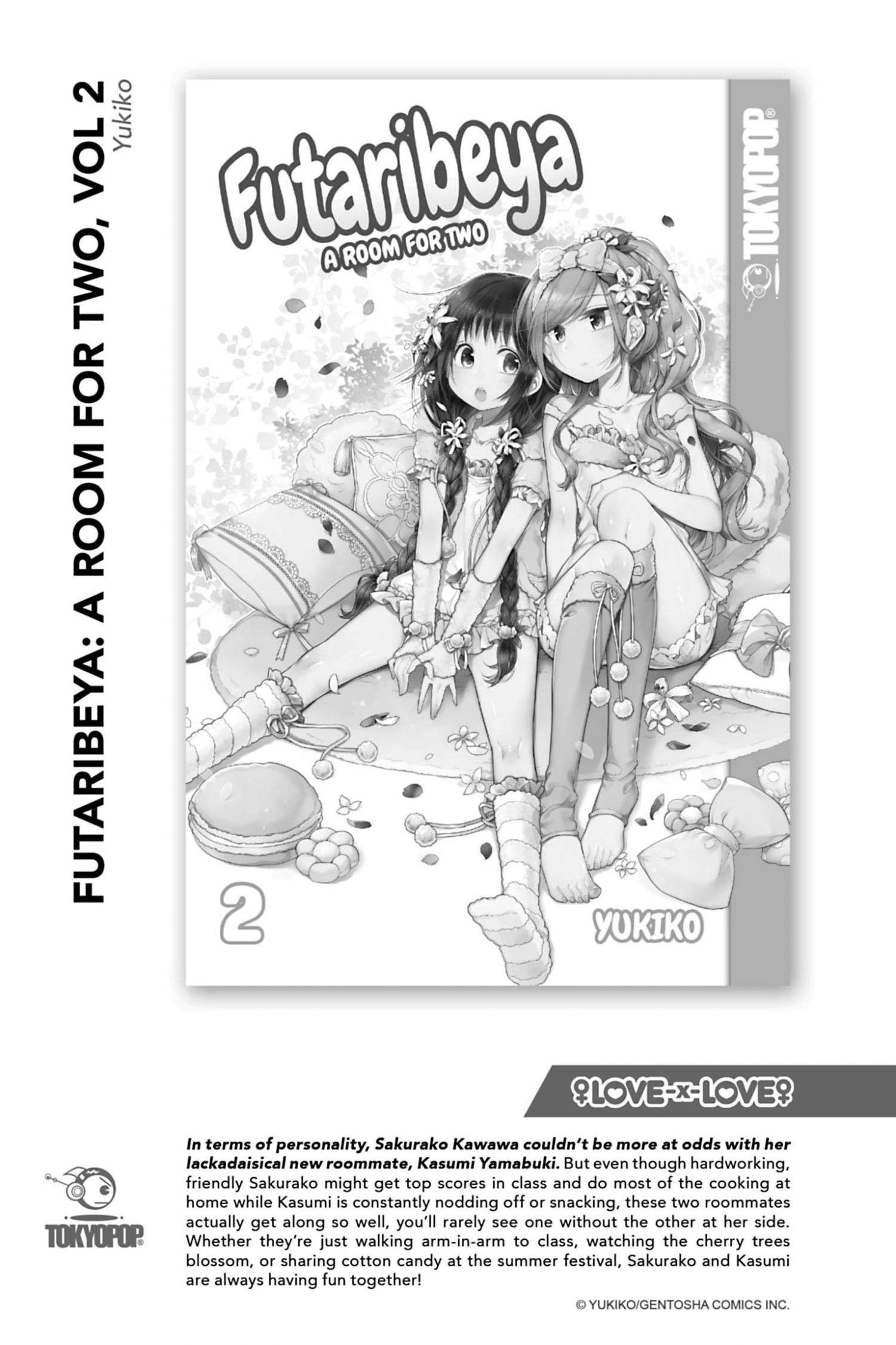 I Used to Be a Disqualified Daughter of the Duke chapter 15 page 40