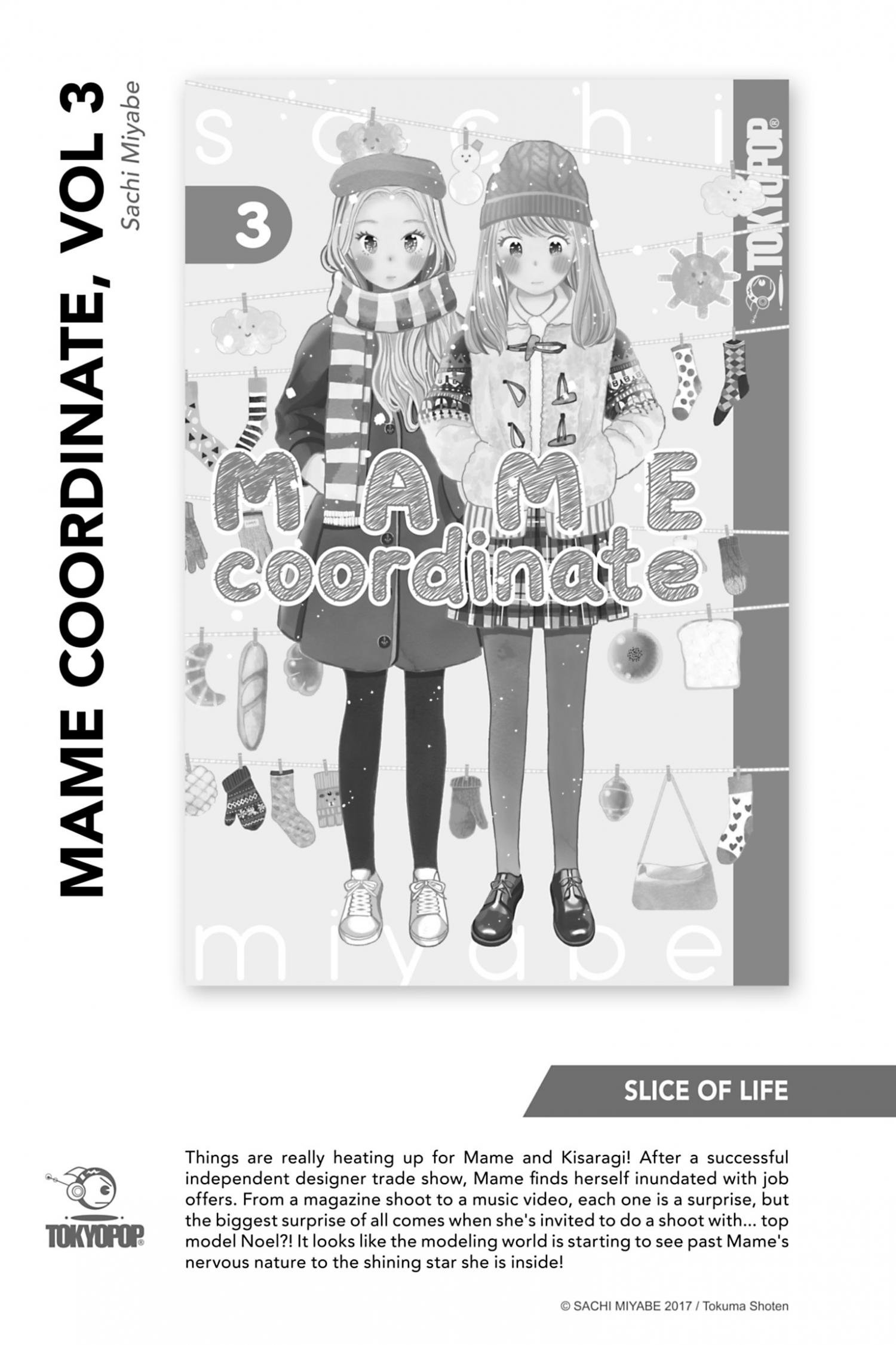 I Used to Be a Disqualified Daughter of the Duke chapter 15 page 42