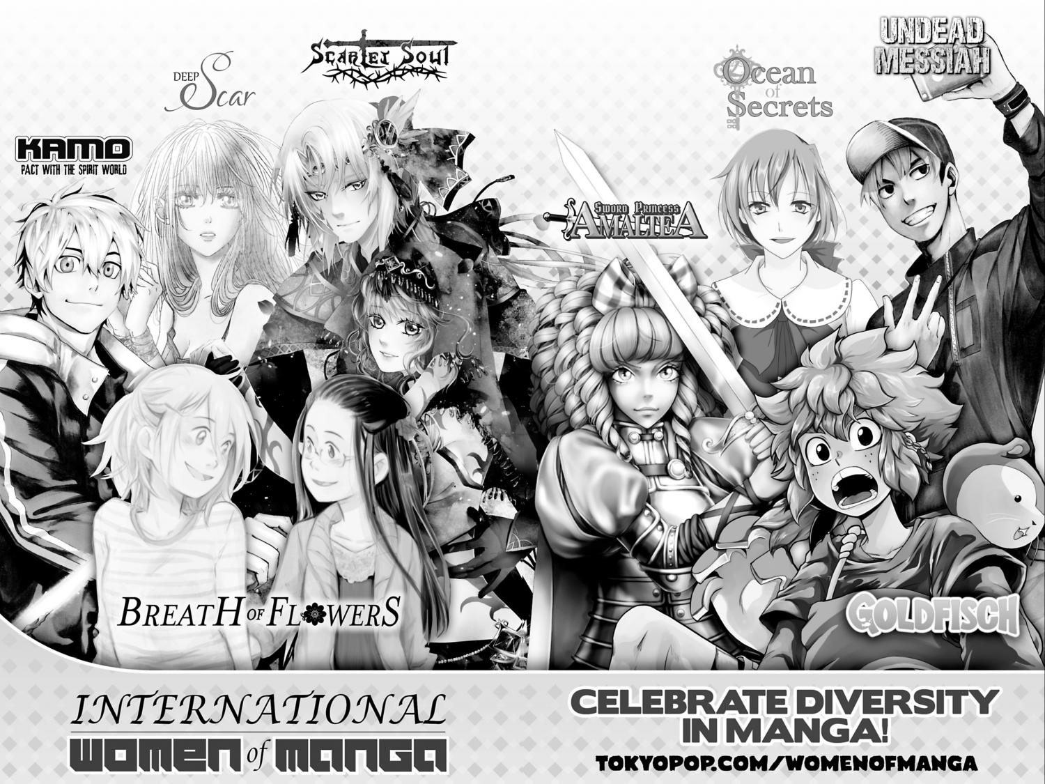 I Used to Be a Disqualified Daughter of the Duke chapter 15 page 43