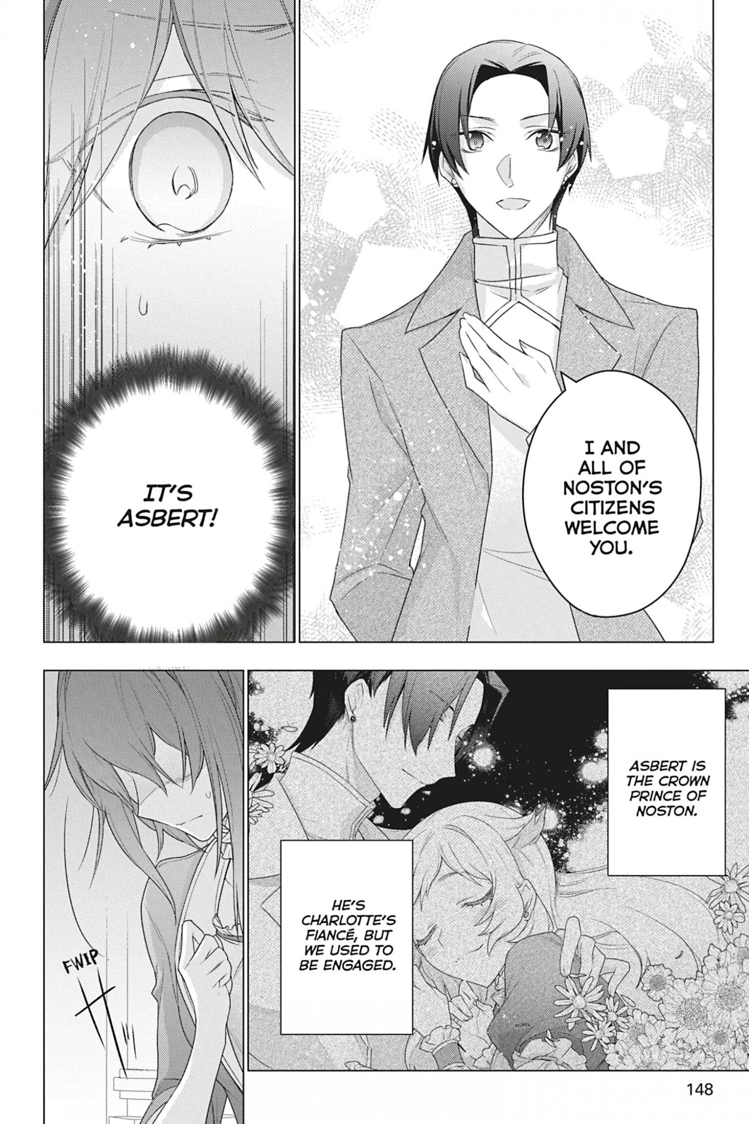 I Used to Be a Disqualified Daughter of the Duke chapter 15 page 5