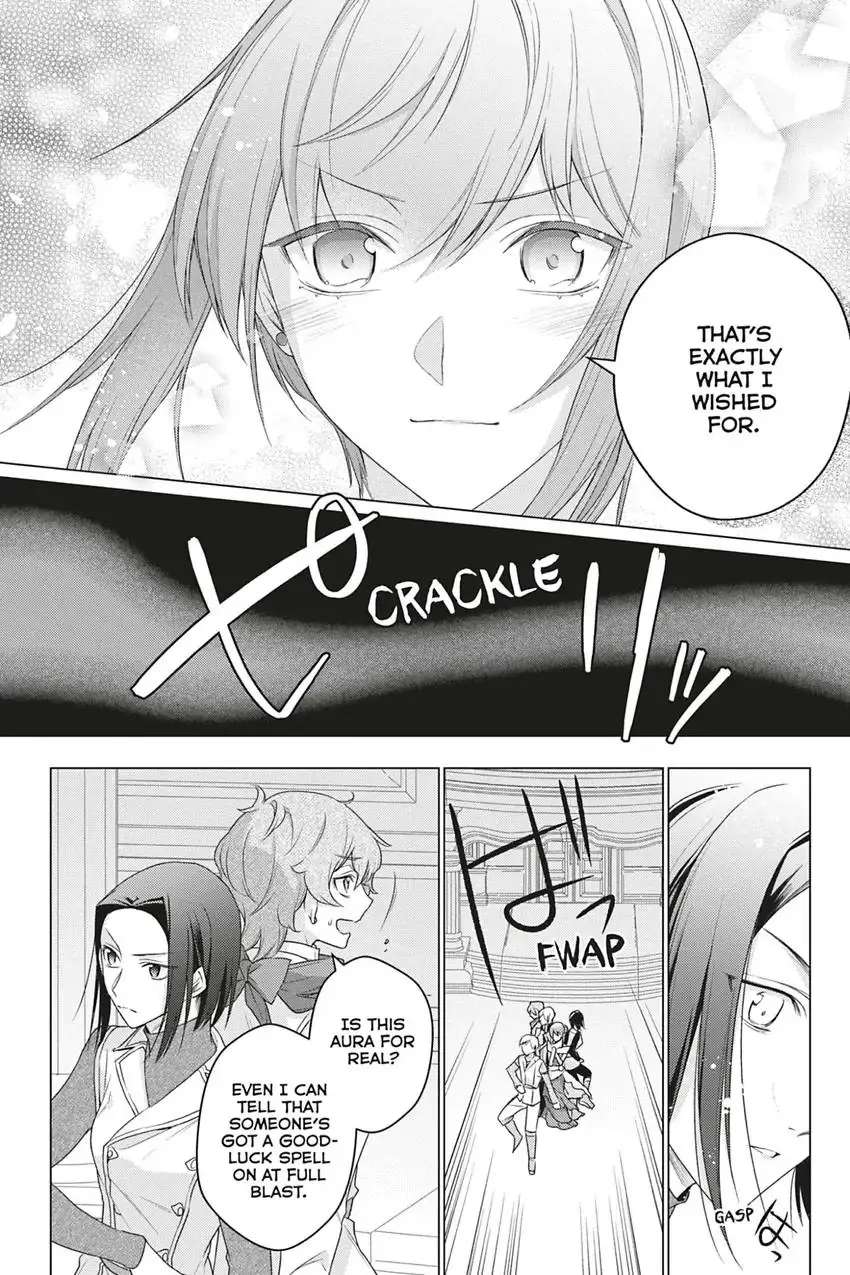 I Used to Be a Disqualified Daughter of the Duke chapter 16 page 12