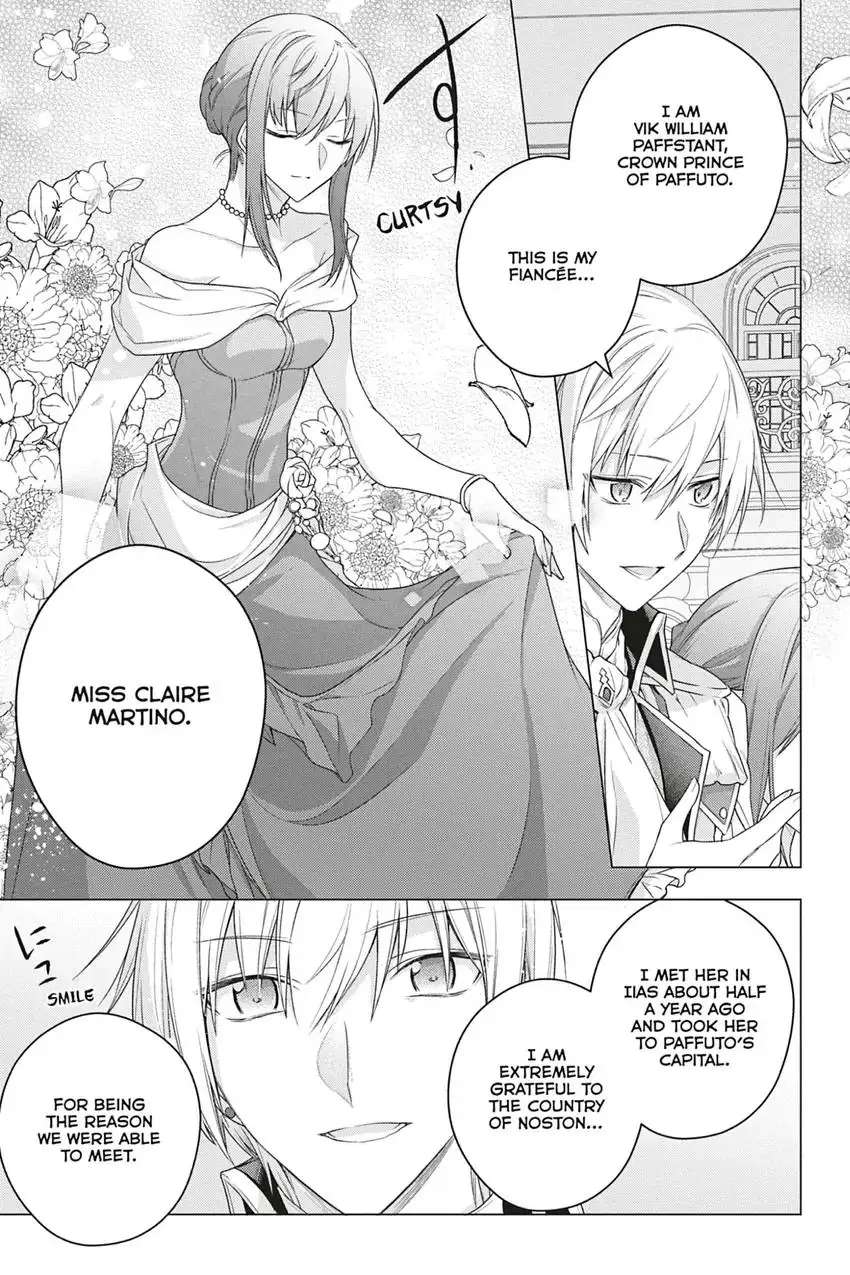 I Used to Be a Disqualified Daughter of the Duke chapter 16 page 15