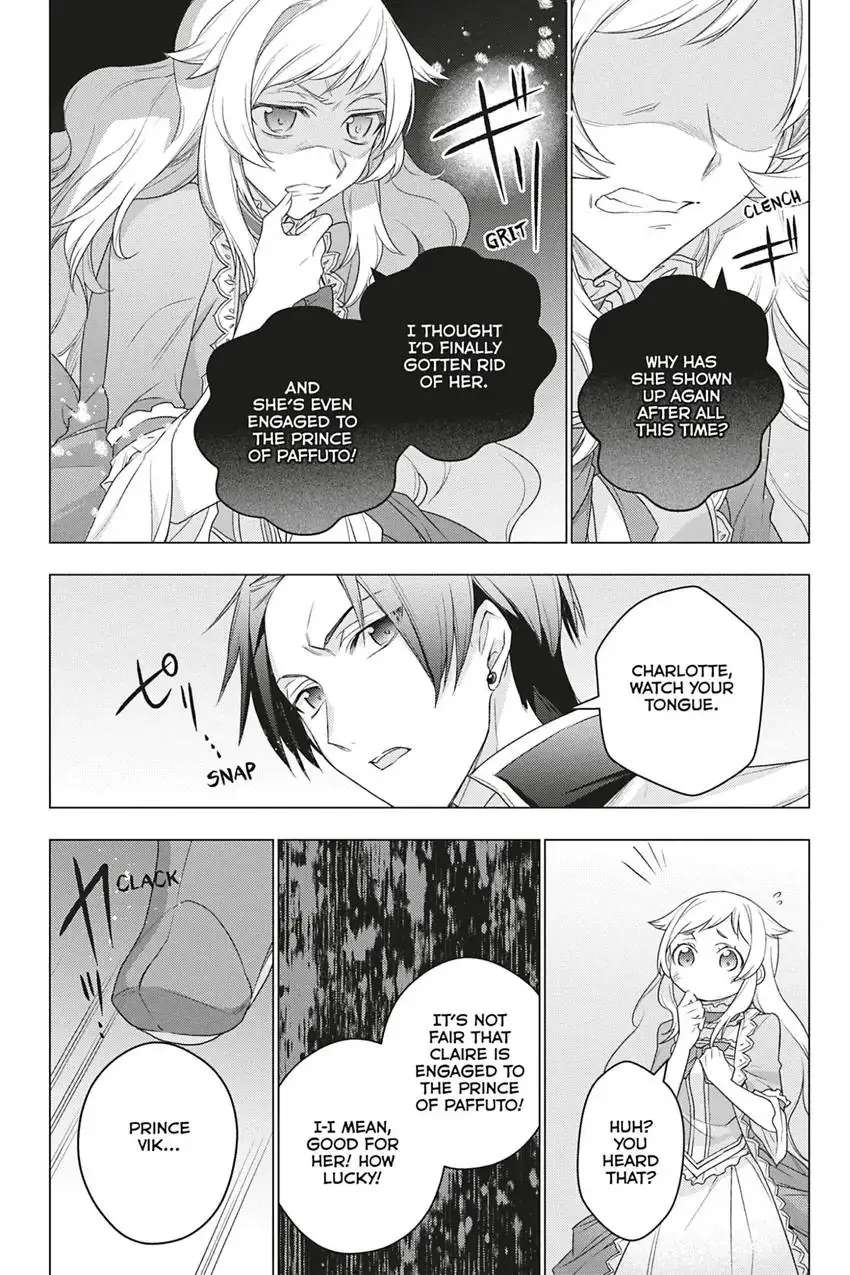 I Used to Be a Disqualified Daughter of the Duke chapter 16 page 16