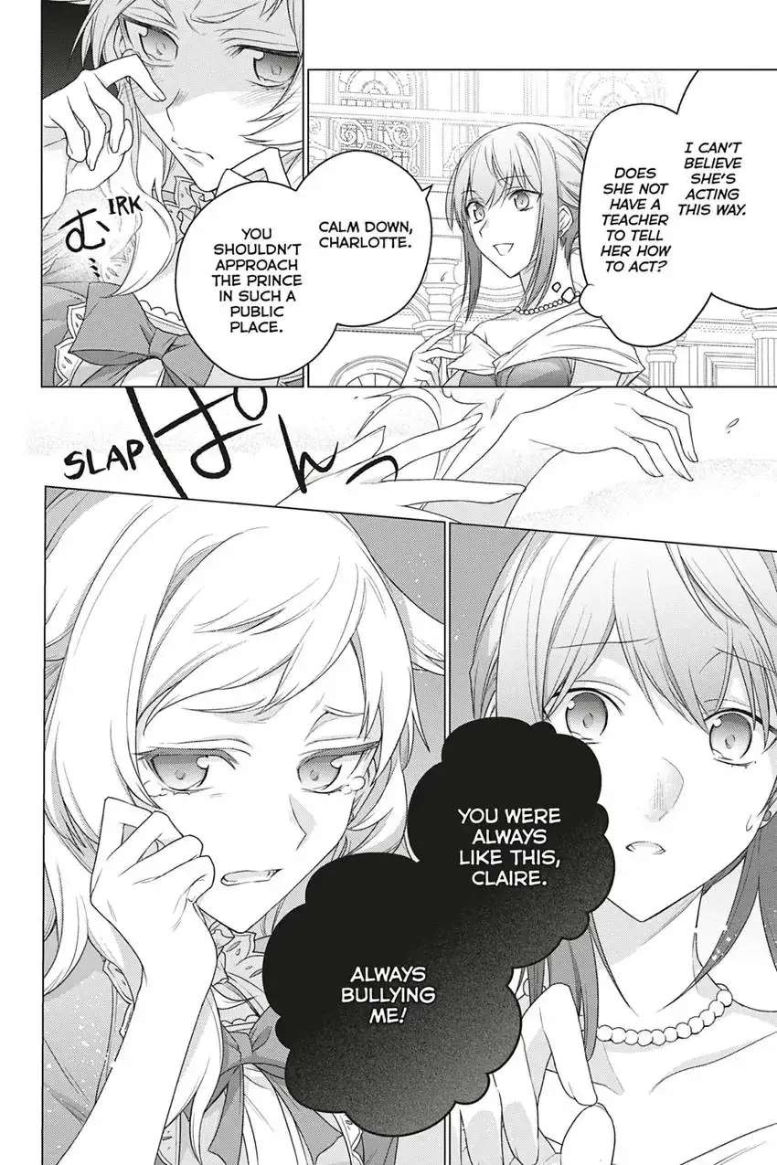 I Used to Be a Disqualified Daughter of the Duke chapter 16 page 18