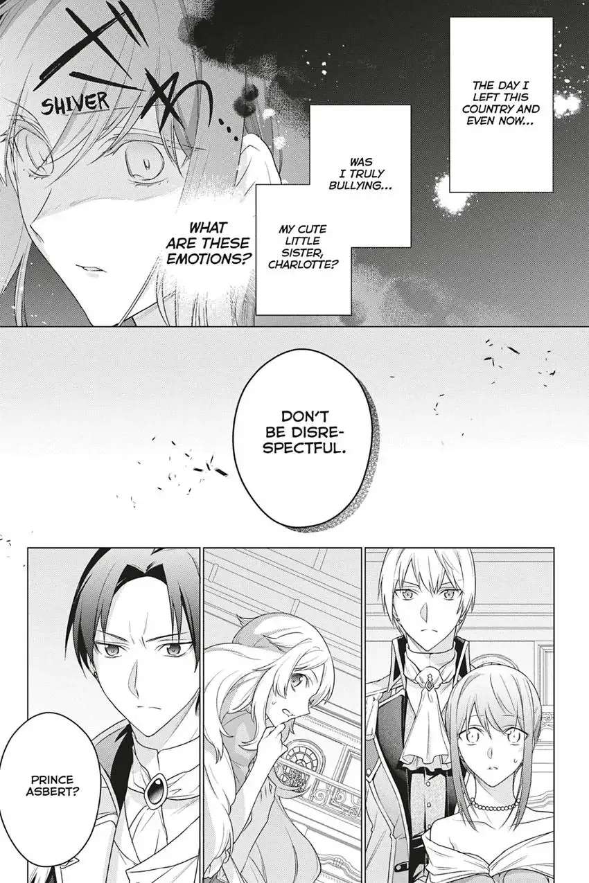 I Used to Be a Disqualified Daughter of the Duke chapter 16 page 19