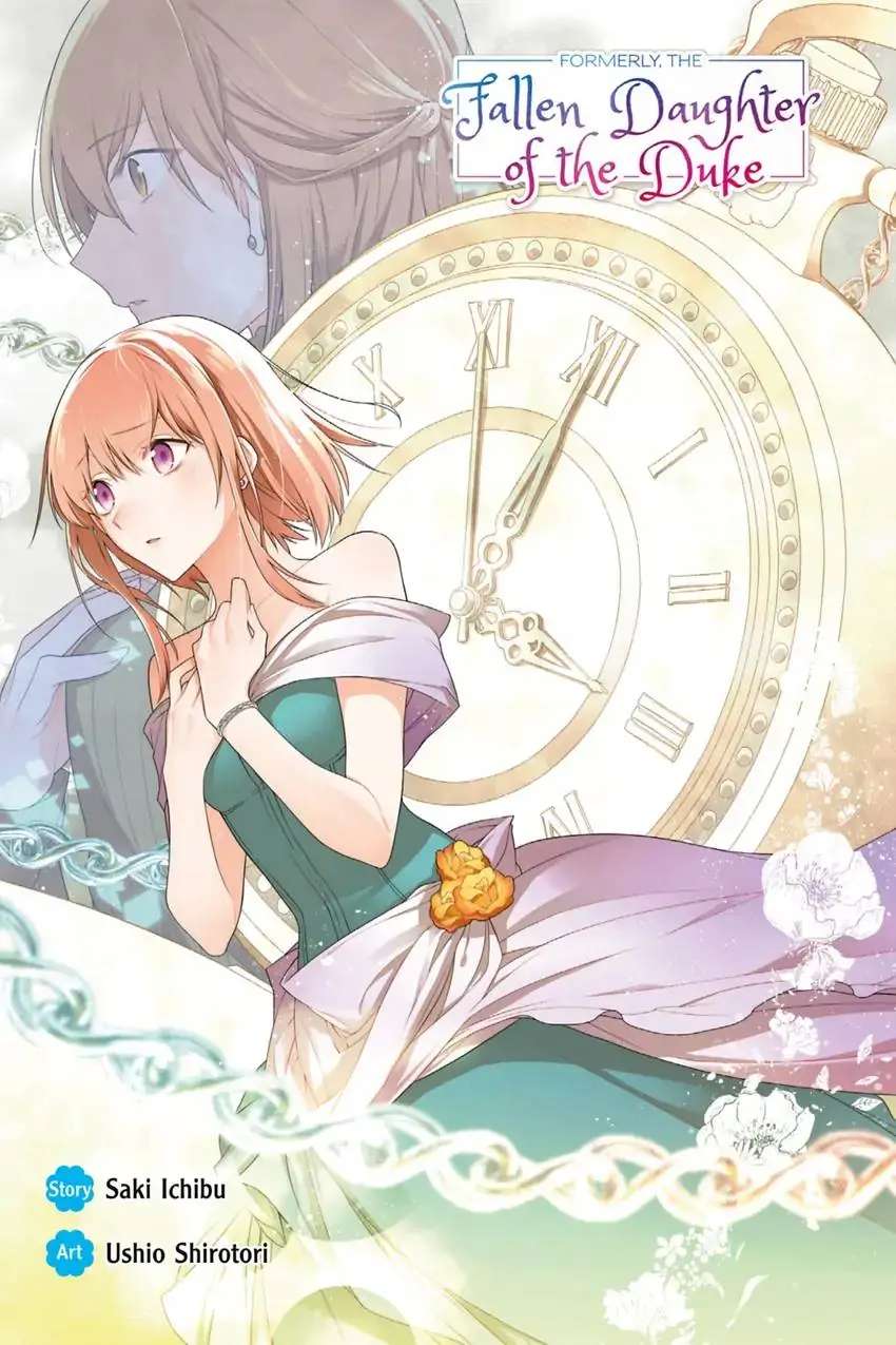 I Used to Be a Disqualified Daughter of the Duke chapter 16 page 2