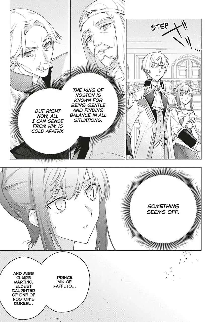 I Used to Be a Disqualified Daughter of the Duke chapter 16 page 23