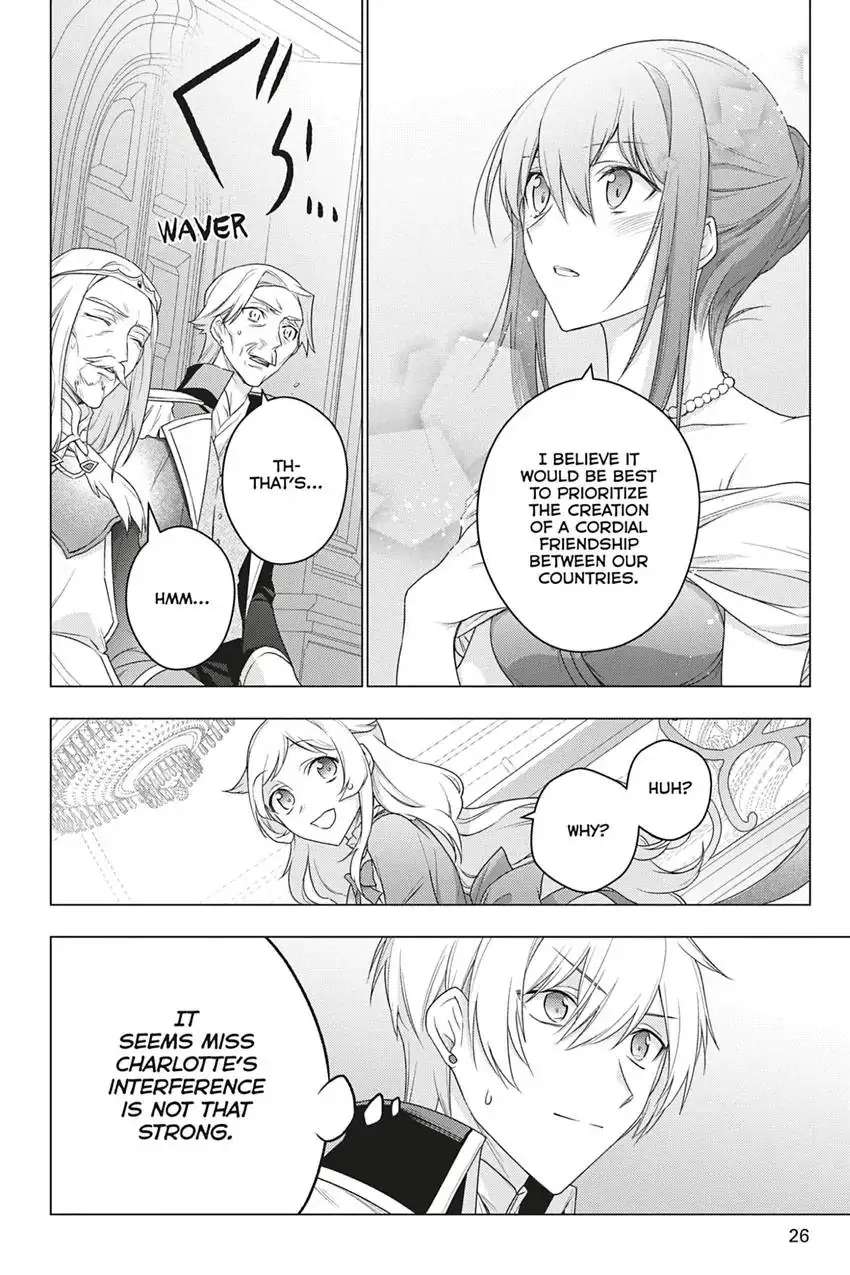 I Used to Be a Disqualified Daughter of the Duke chapter 16 page 26