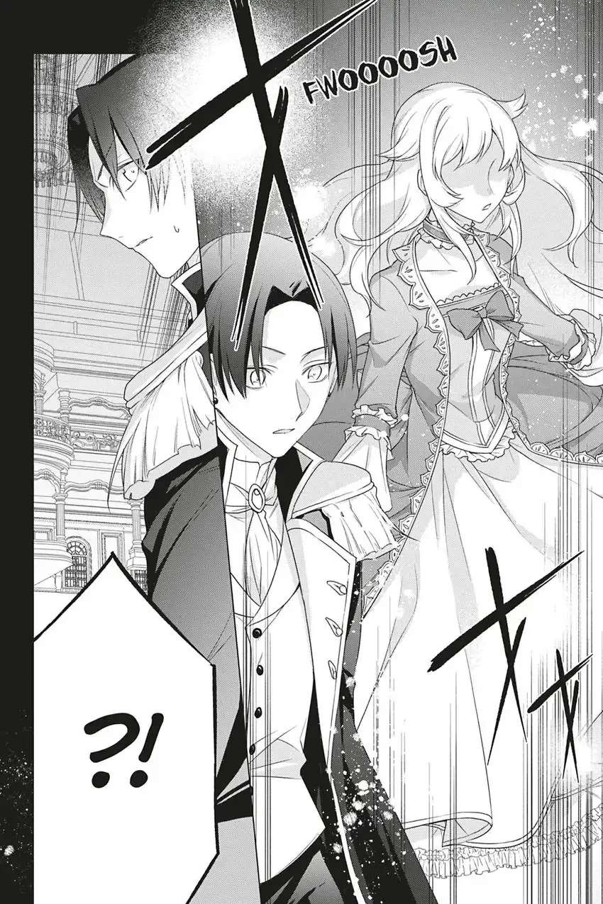 I Used to Be a Disqualified Daughter of the Duke chapter 16 page 28