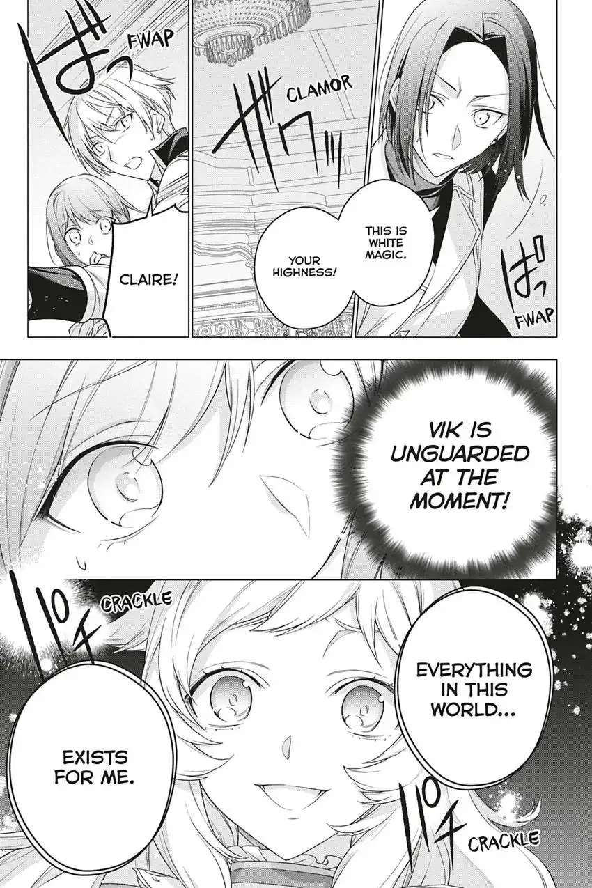 I Used to Be a Disqualified Daughter of the Duke chapter 16 page 29