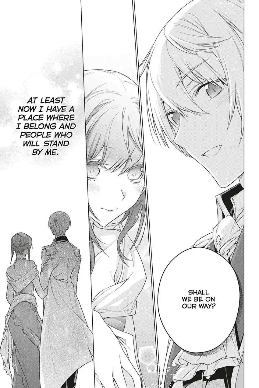 I Used to Be a Disqualified Daughter of the Duke chapter 16 page 7