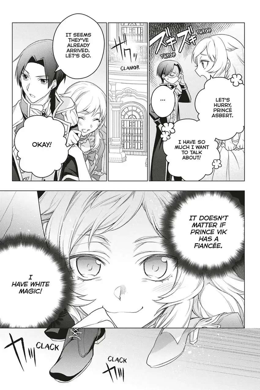 I Used to Be a Disqualified Daughter of the Duke chapter 16 page 9