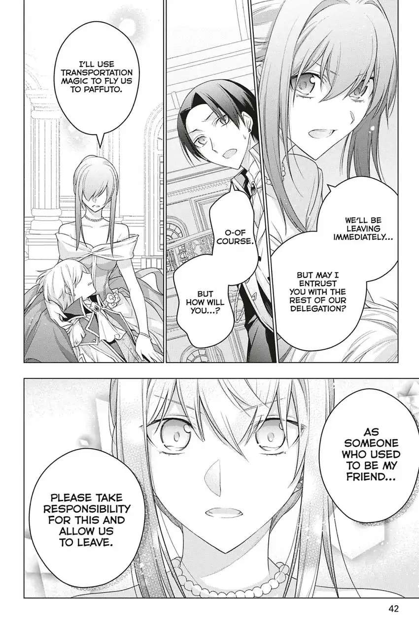 I Used to Be a Disqualified Daughter of the Duke chapter 17 page 12