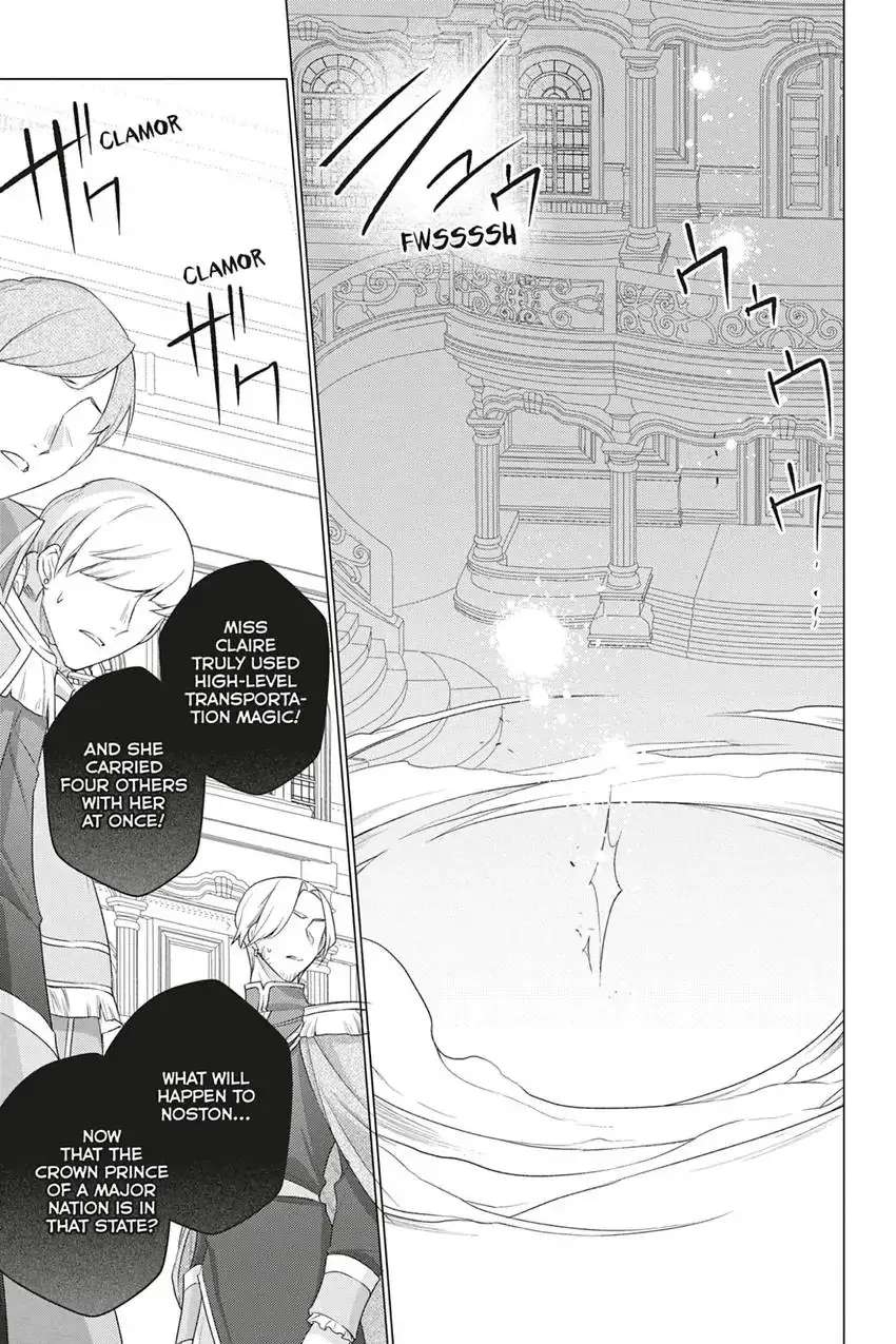 I Used to Be a Disqualified Daughter of the Duke chapter 17 page 16